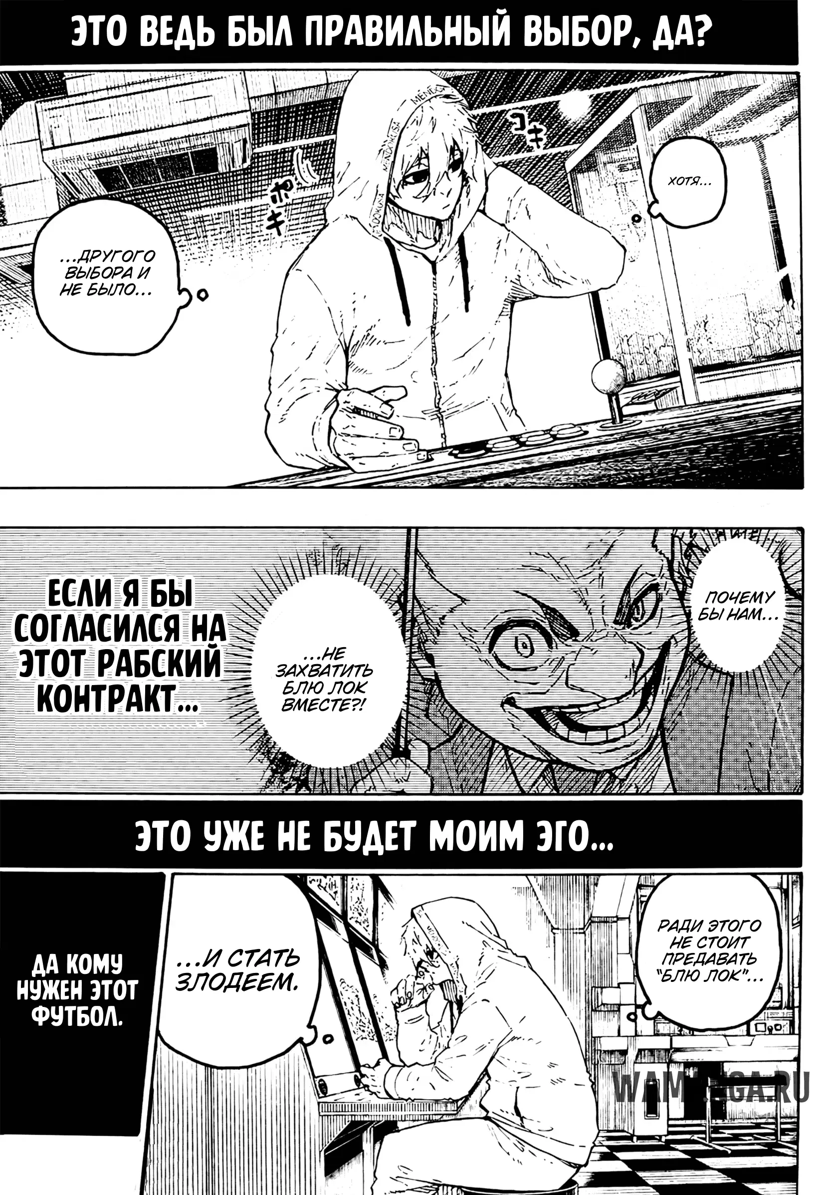 Page 14.000