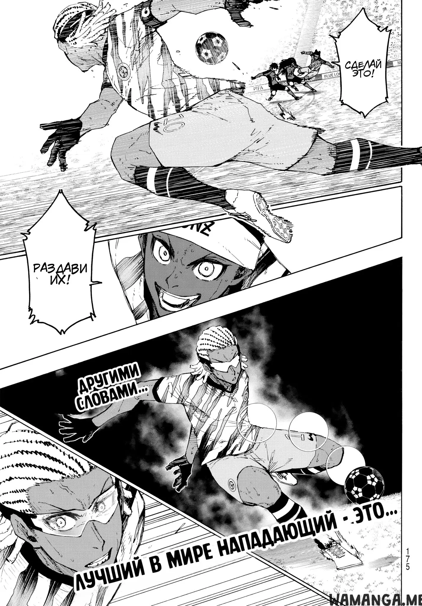 Page 14.000
