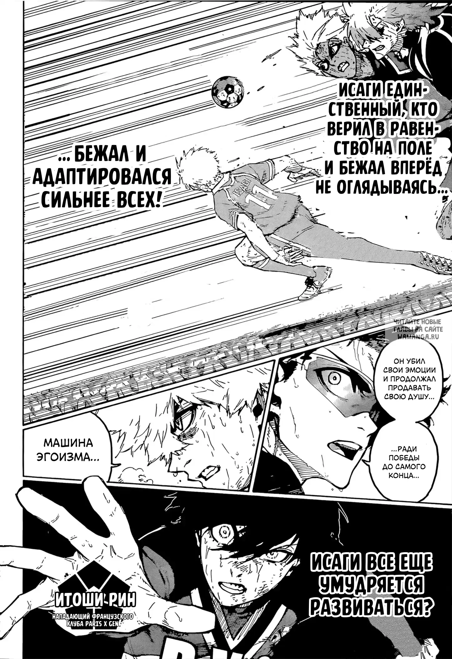 Page 14.000