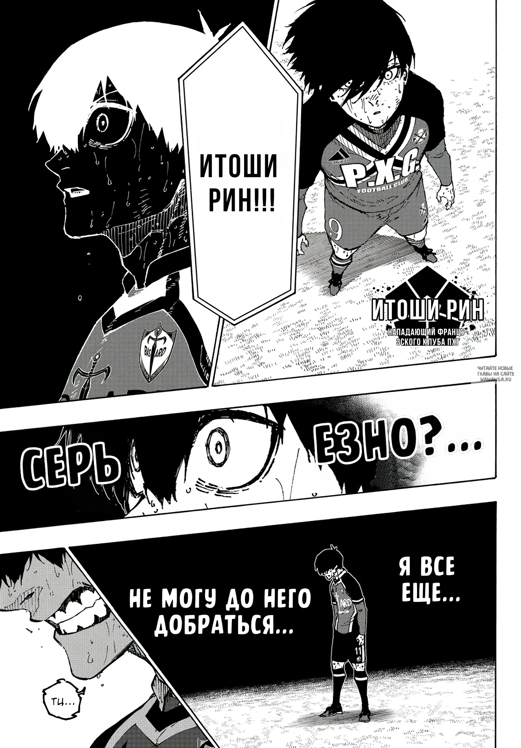 Page 14.000