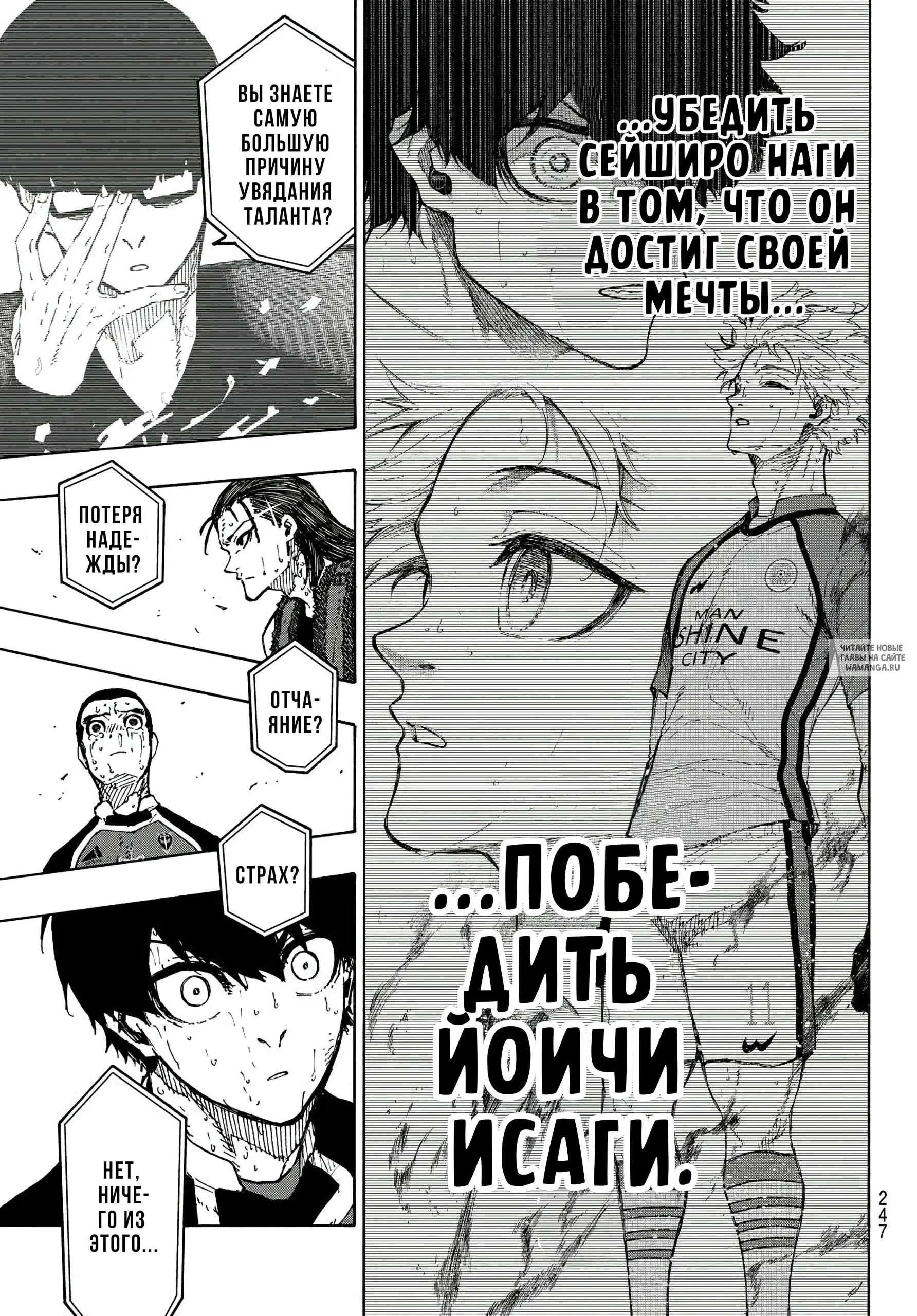 Page 14.000