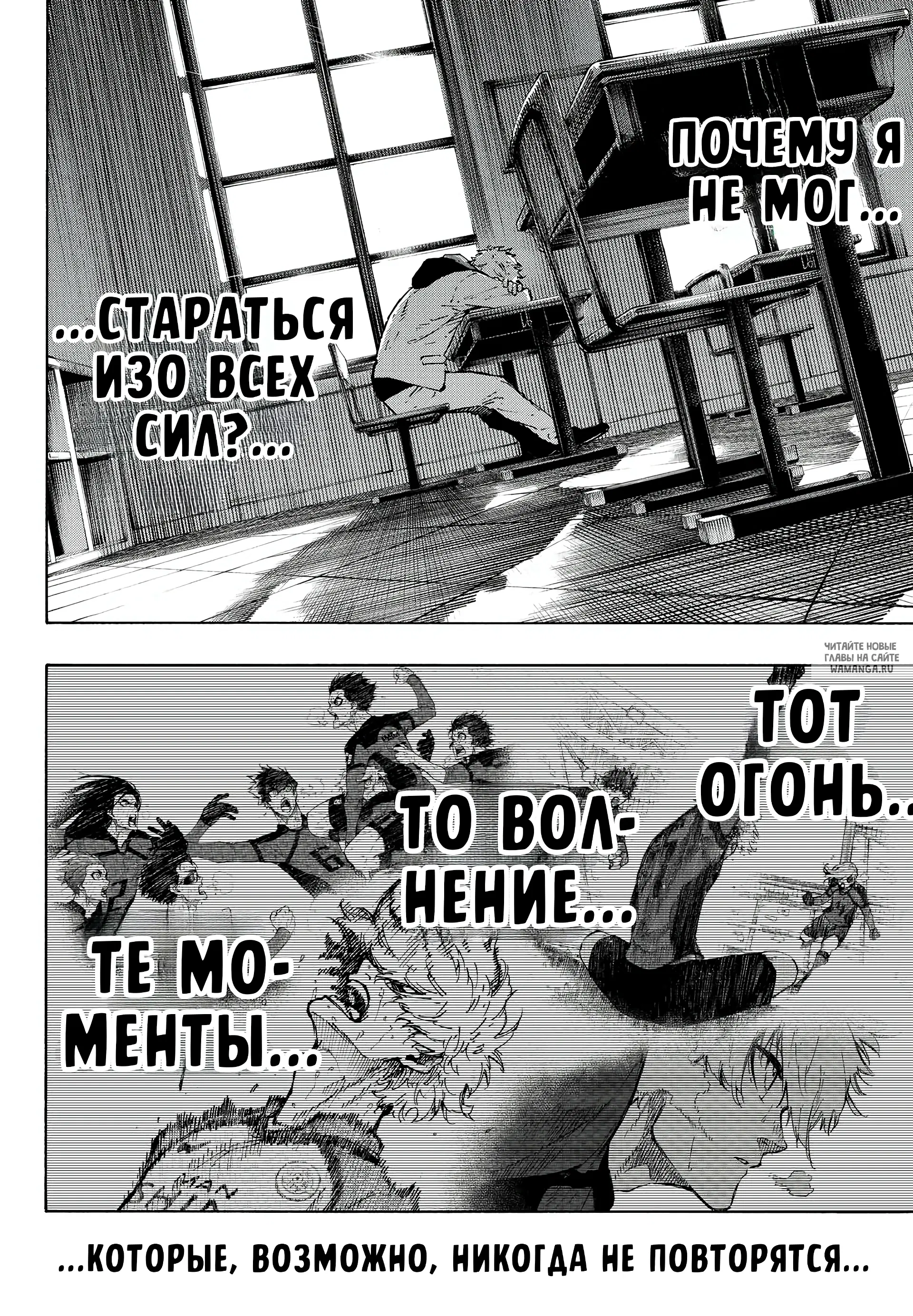 Page 14.000