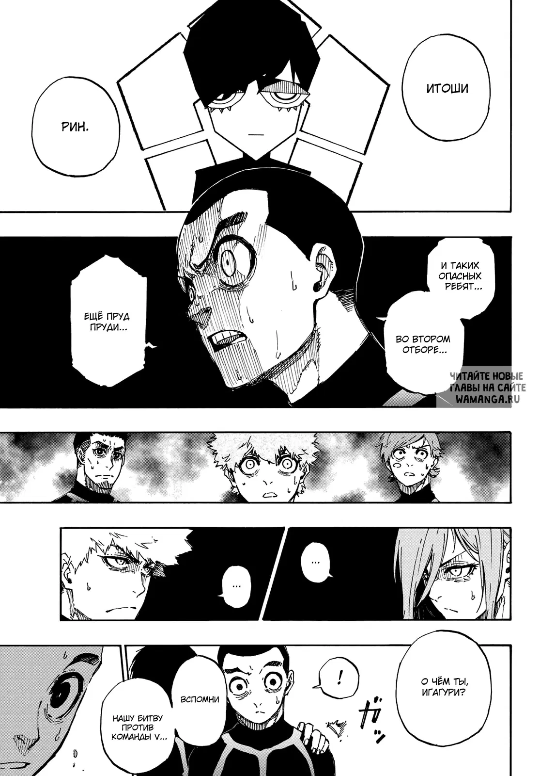 Page 15.000