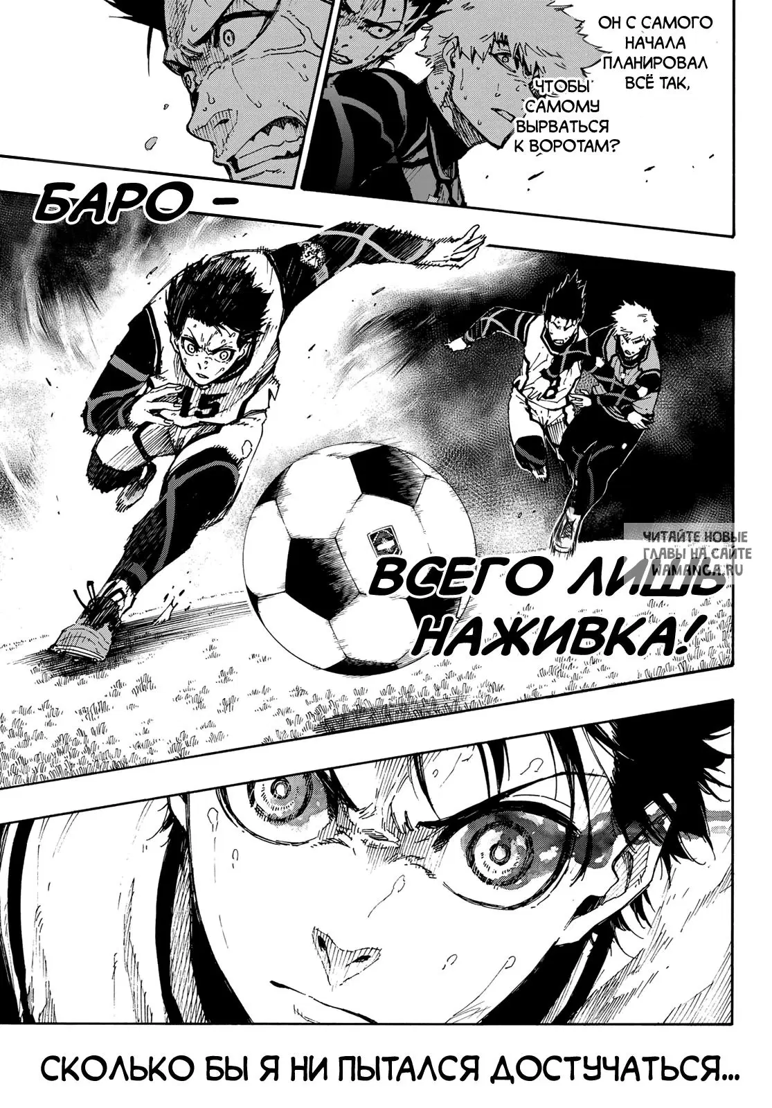 Page 15.000