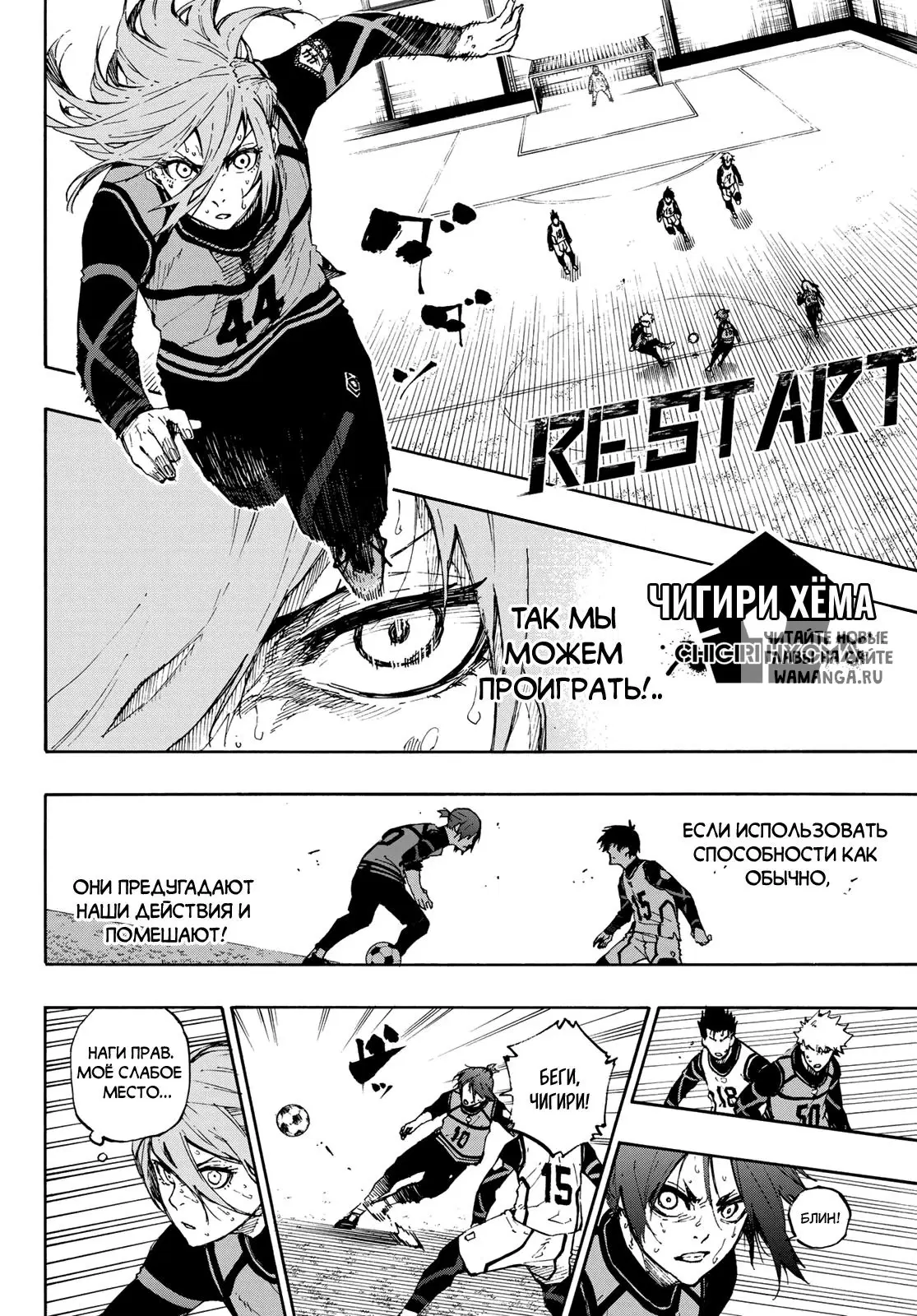 Page 15.000