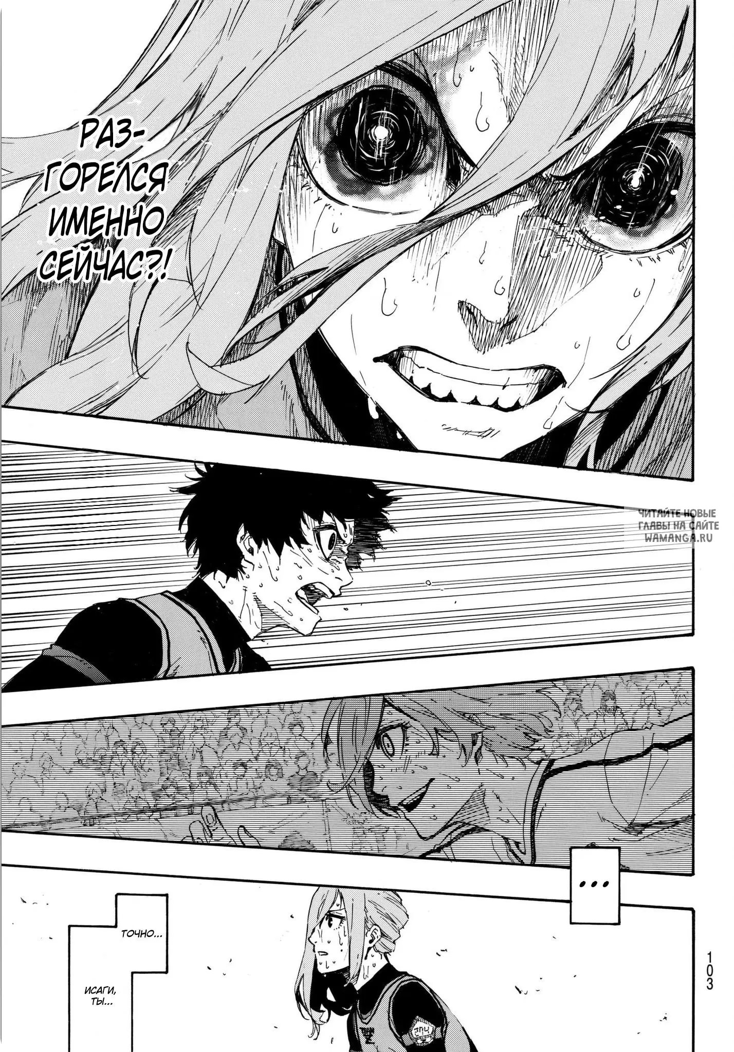 Page 15.000