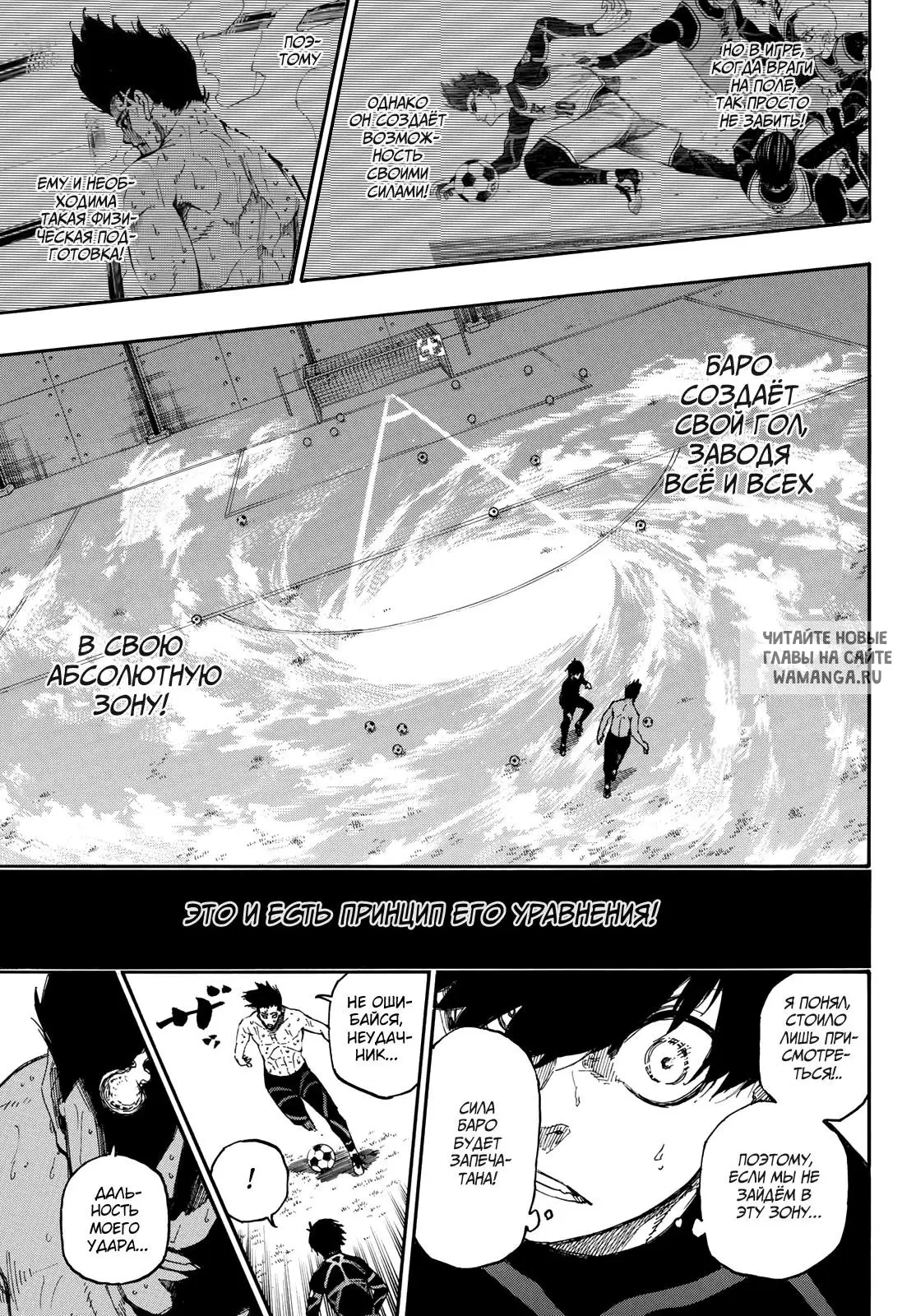 Page 15.000