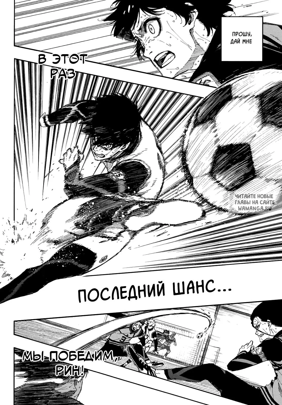 Page 15.000
