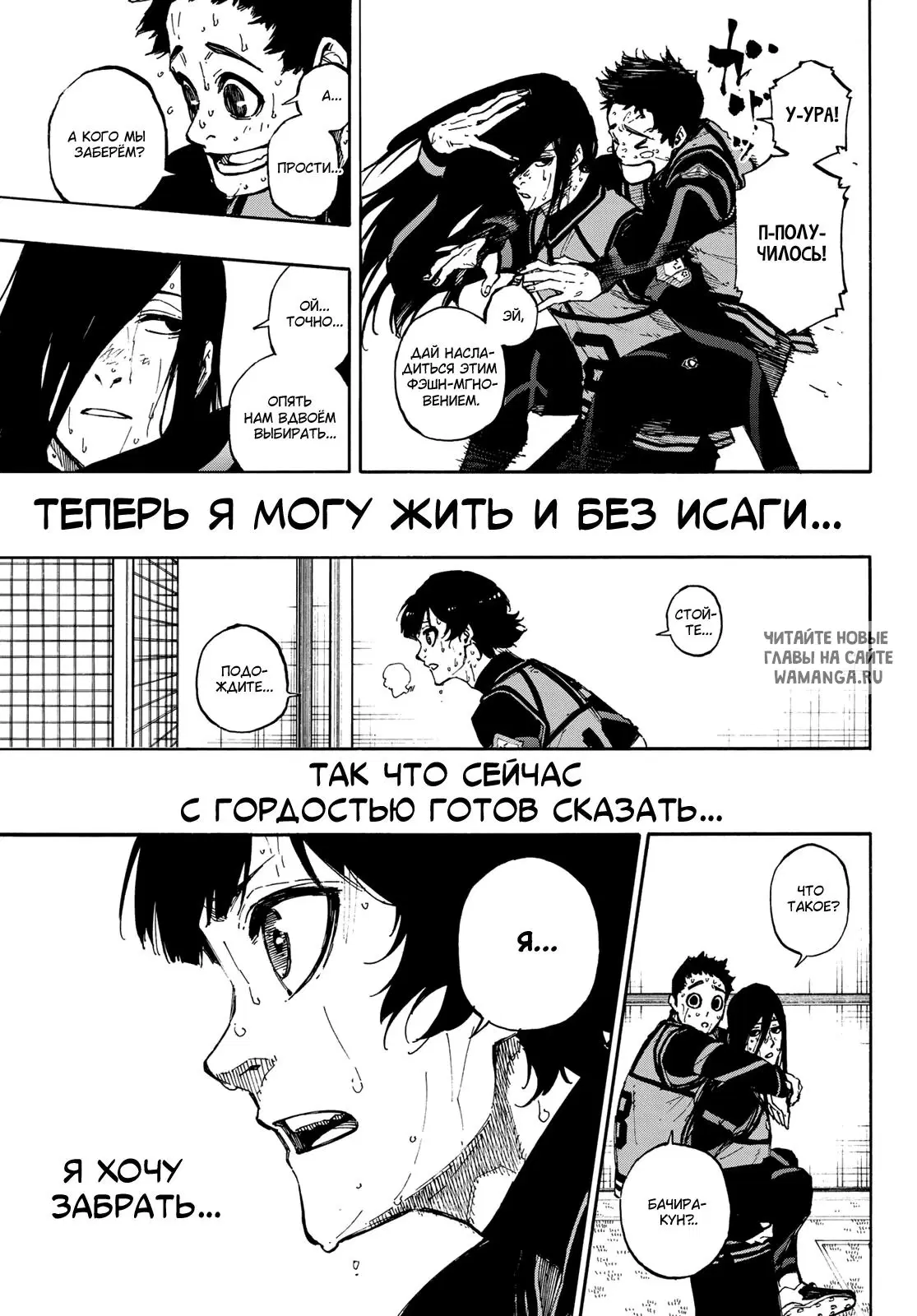 Page 15.000