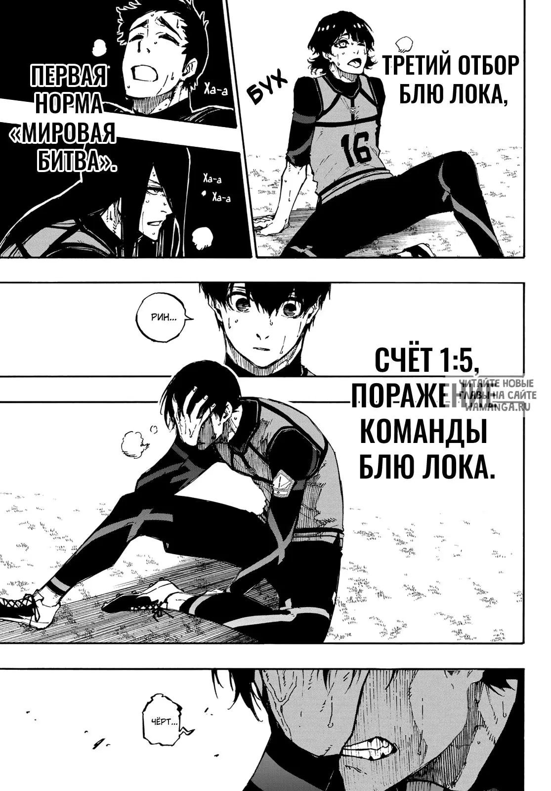 Page 15.000