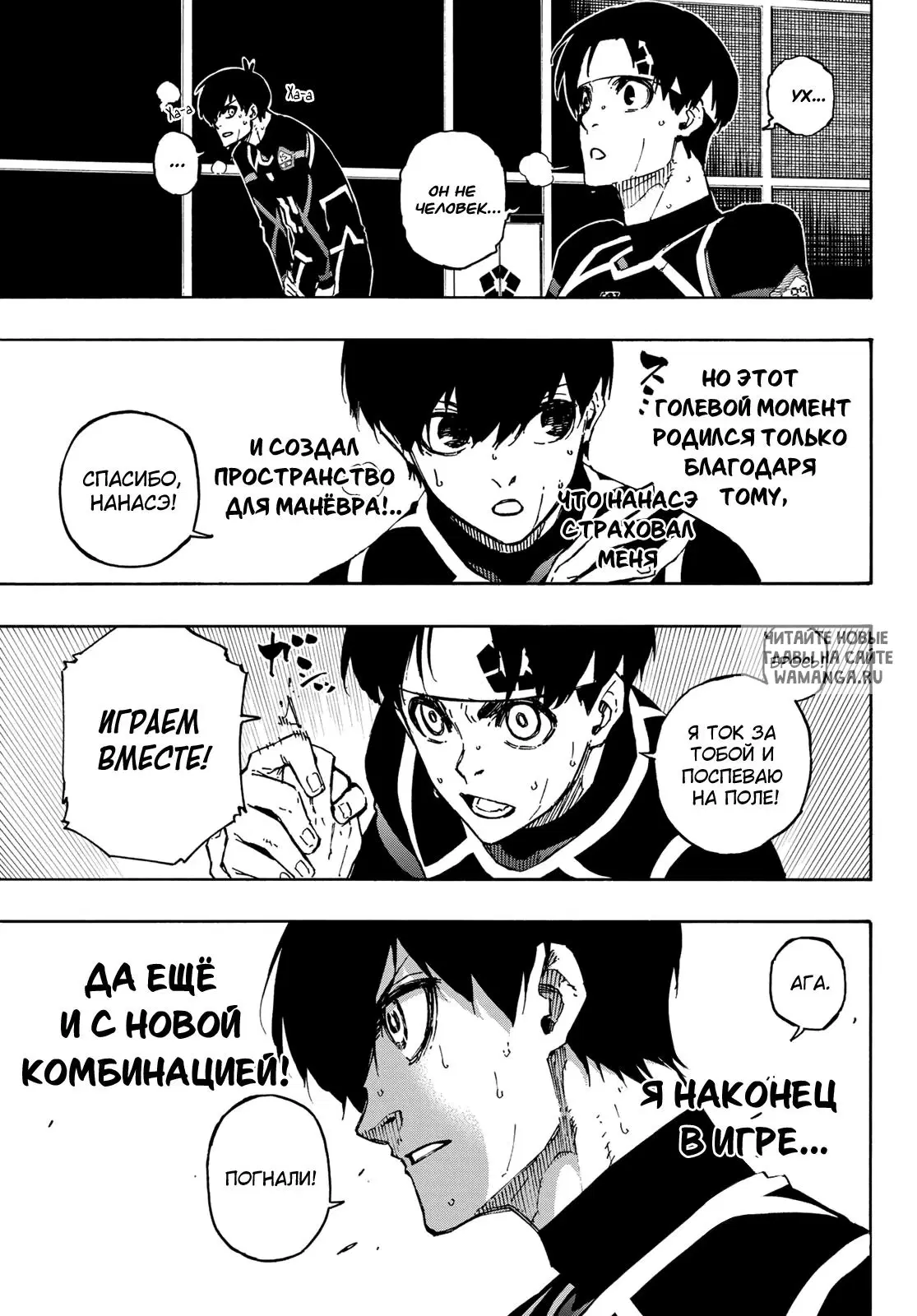 Page 15.000
