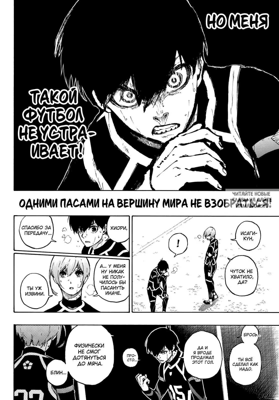 Page 15.000
