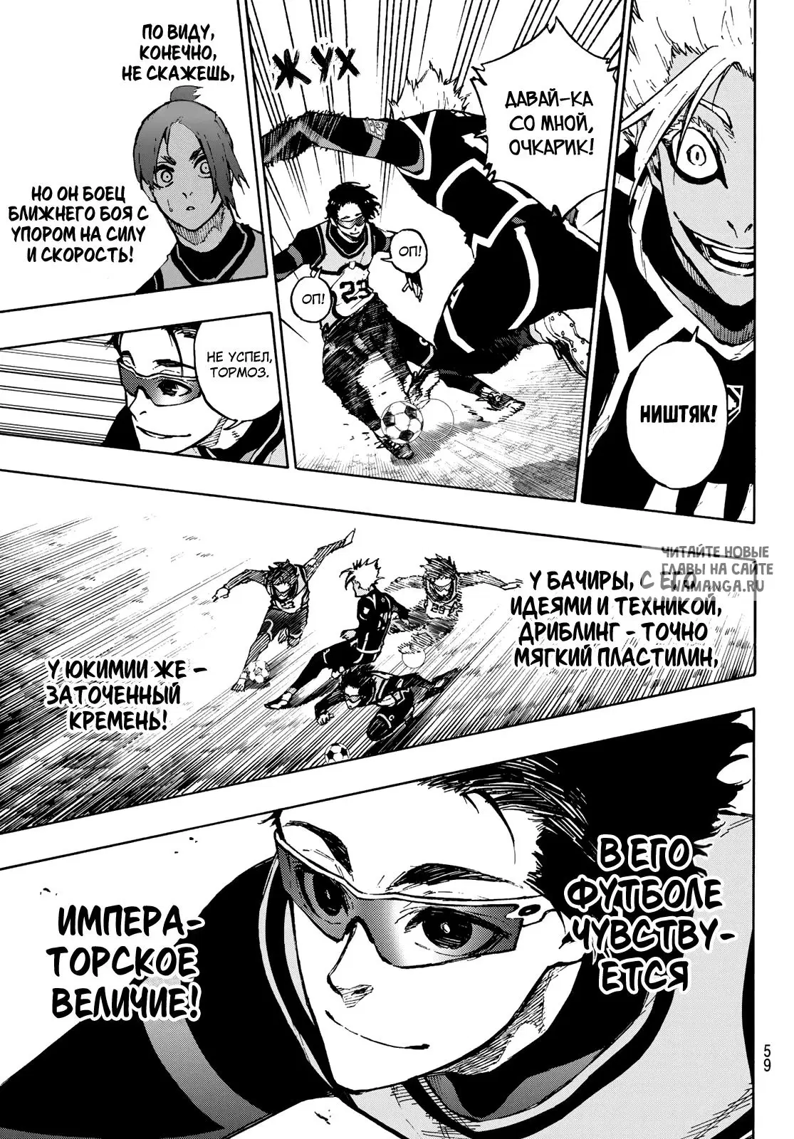 Page 15.000