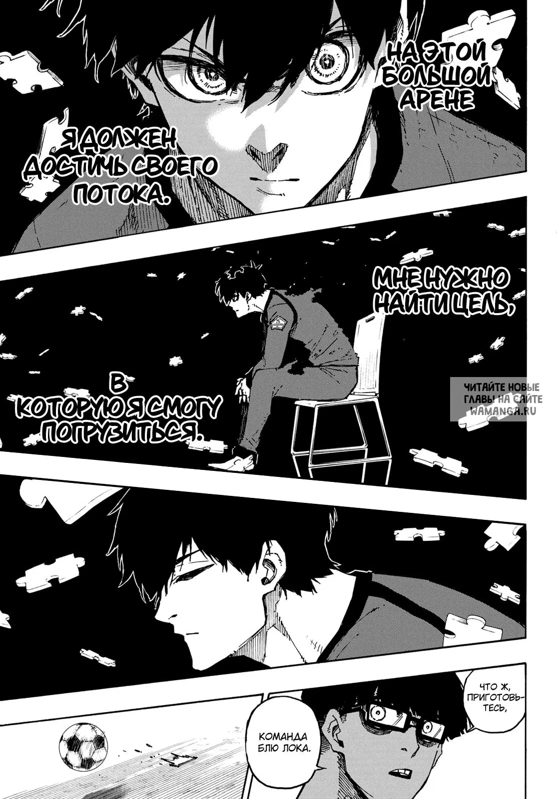 Page 15.000