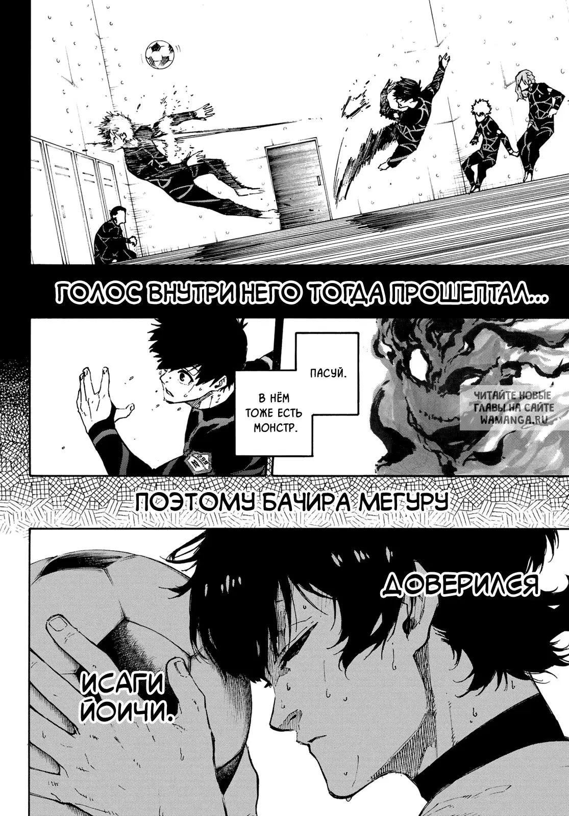 Page 15.000