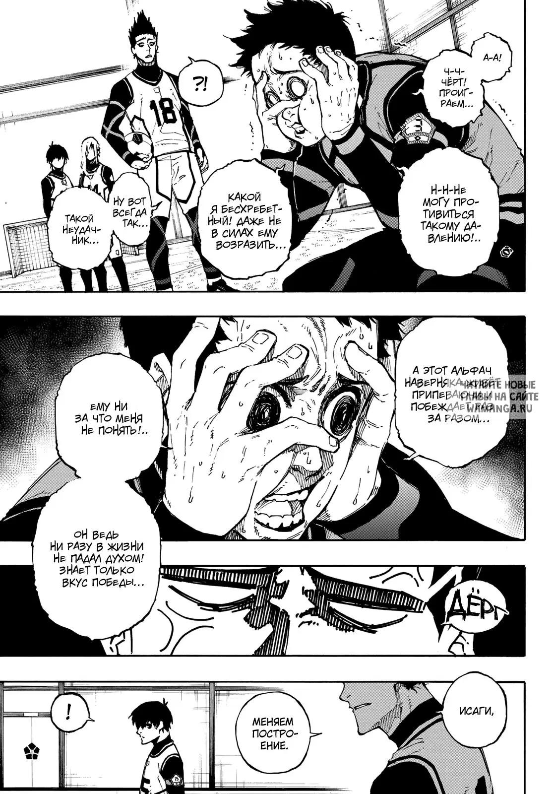 Page 15.000