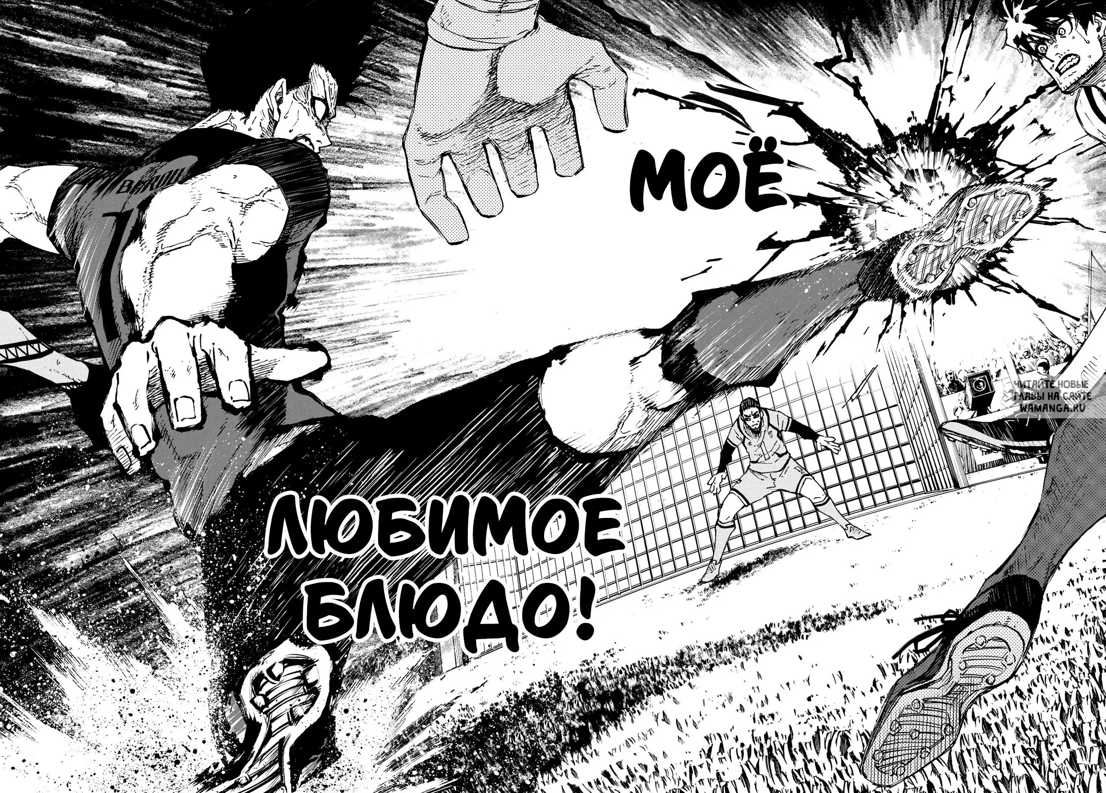 Page 15.000