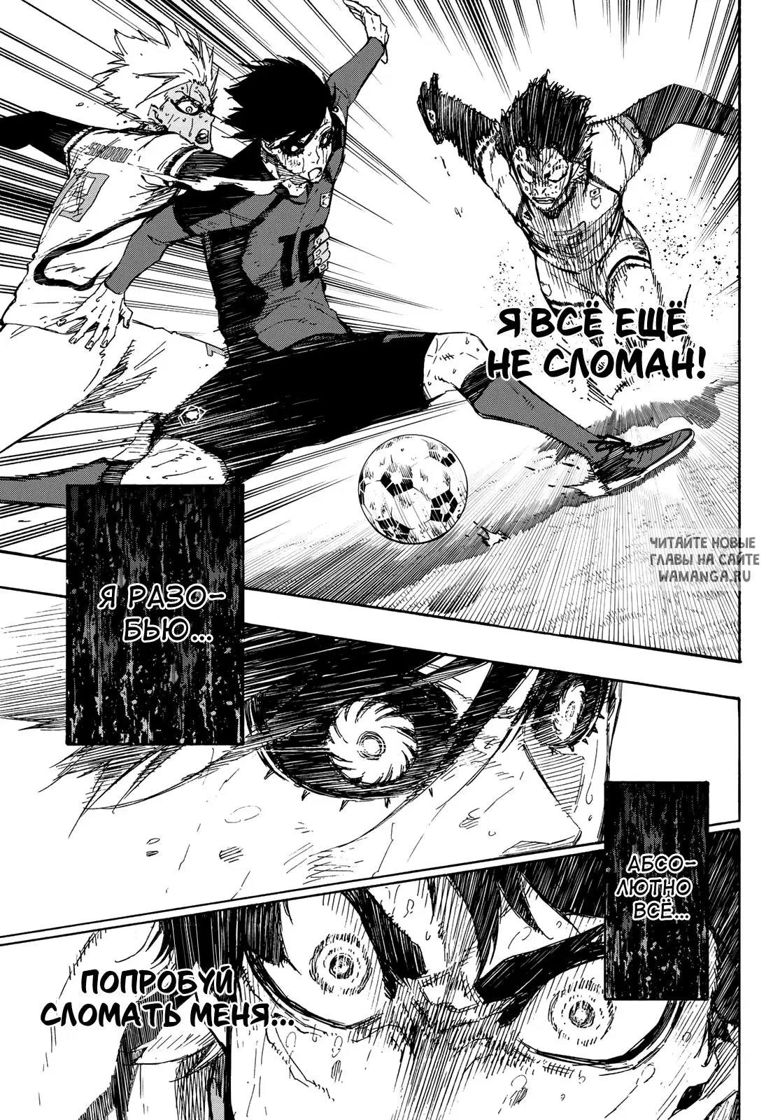 Page 15.000