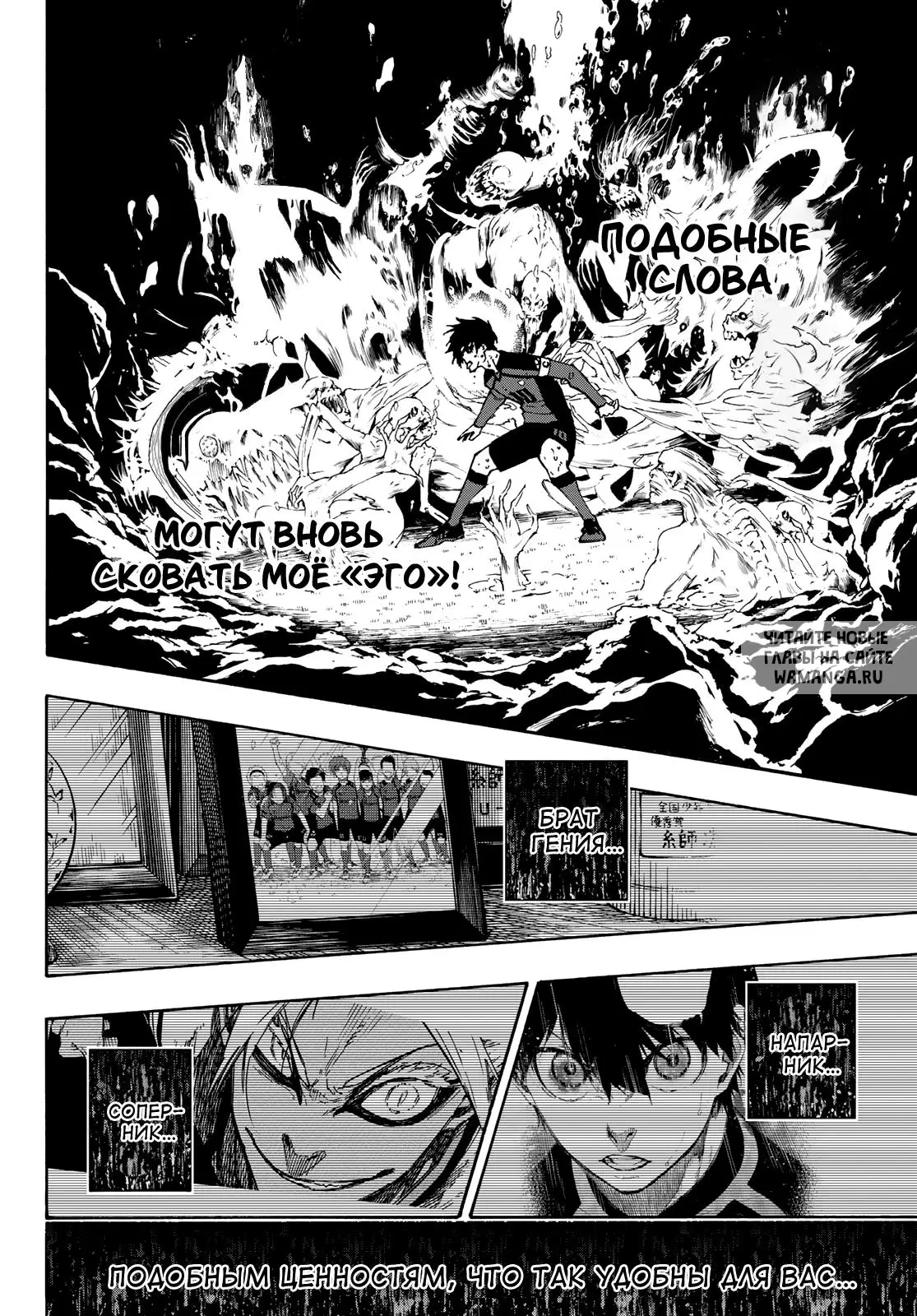 Page 15.000
