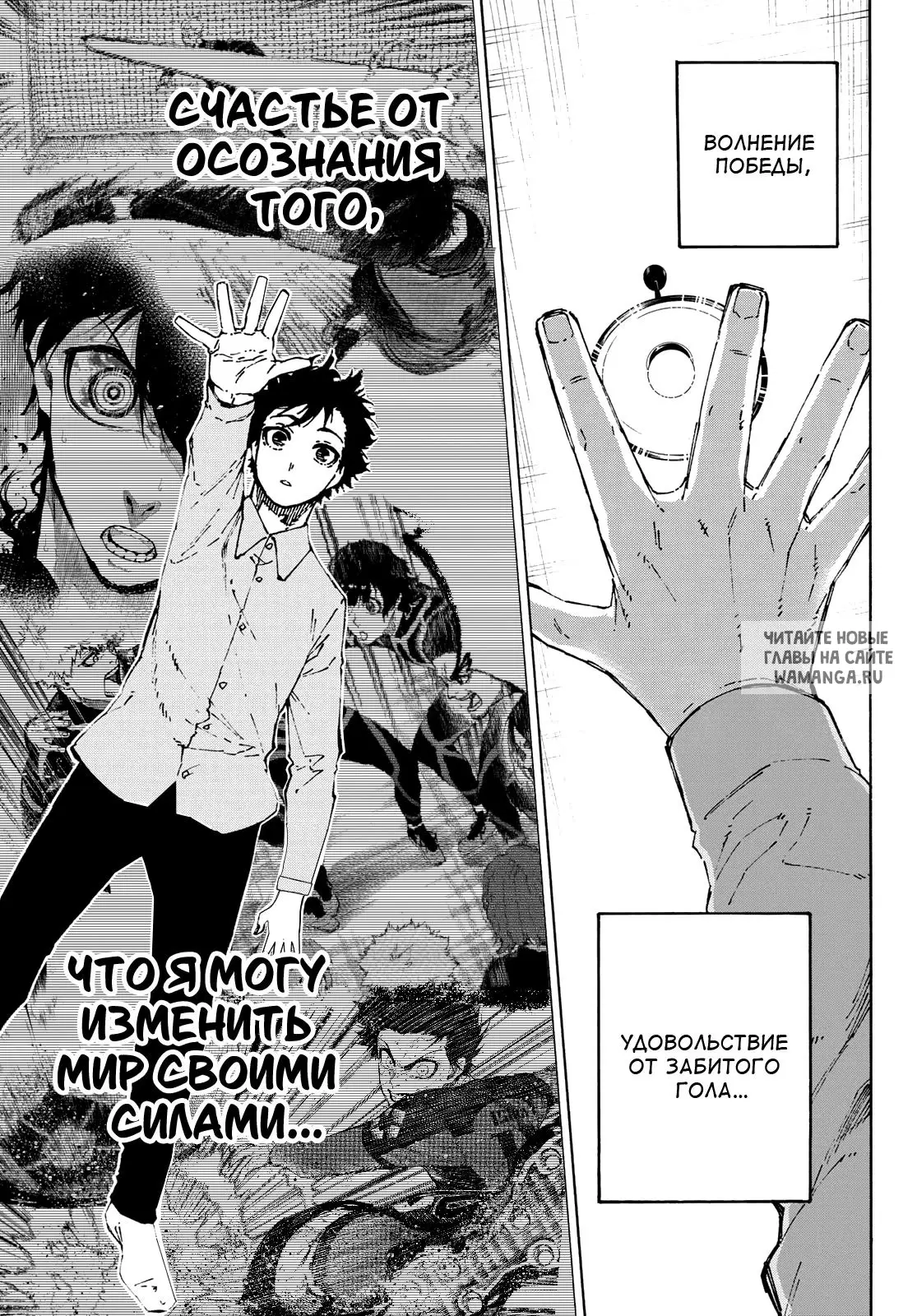 Page 15.000