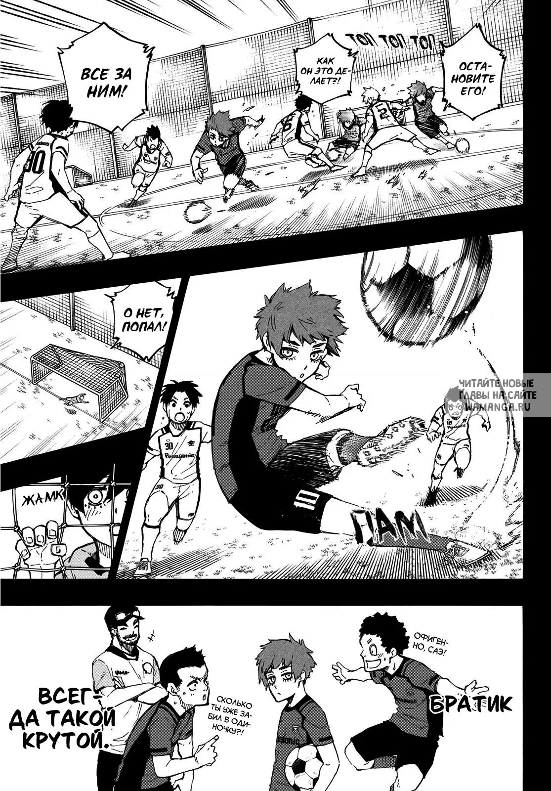 Page 15.000