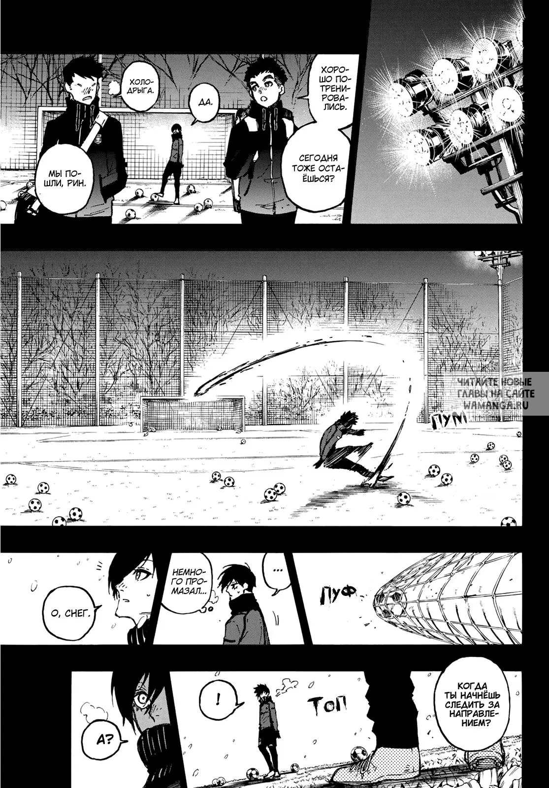 Page 15.000