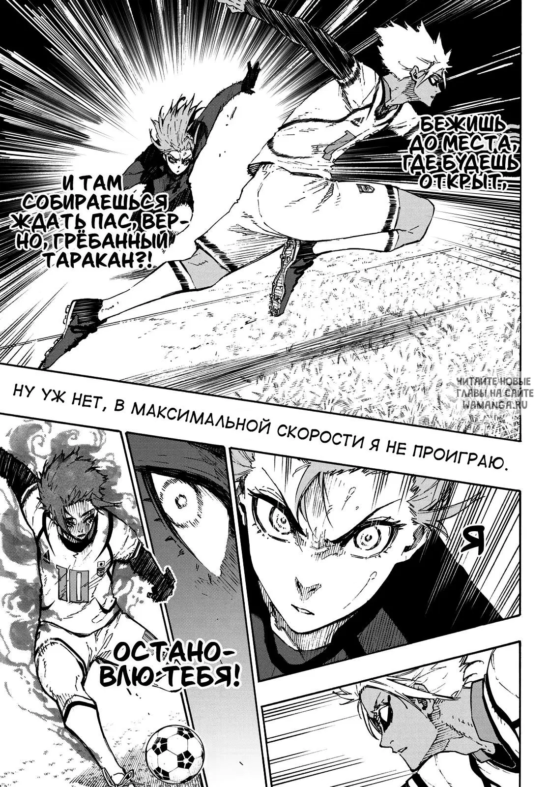 Page 15.000
