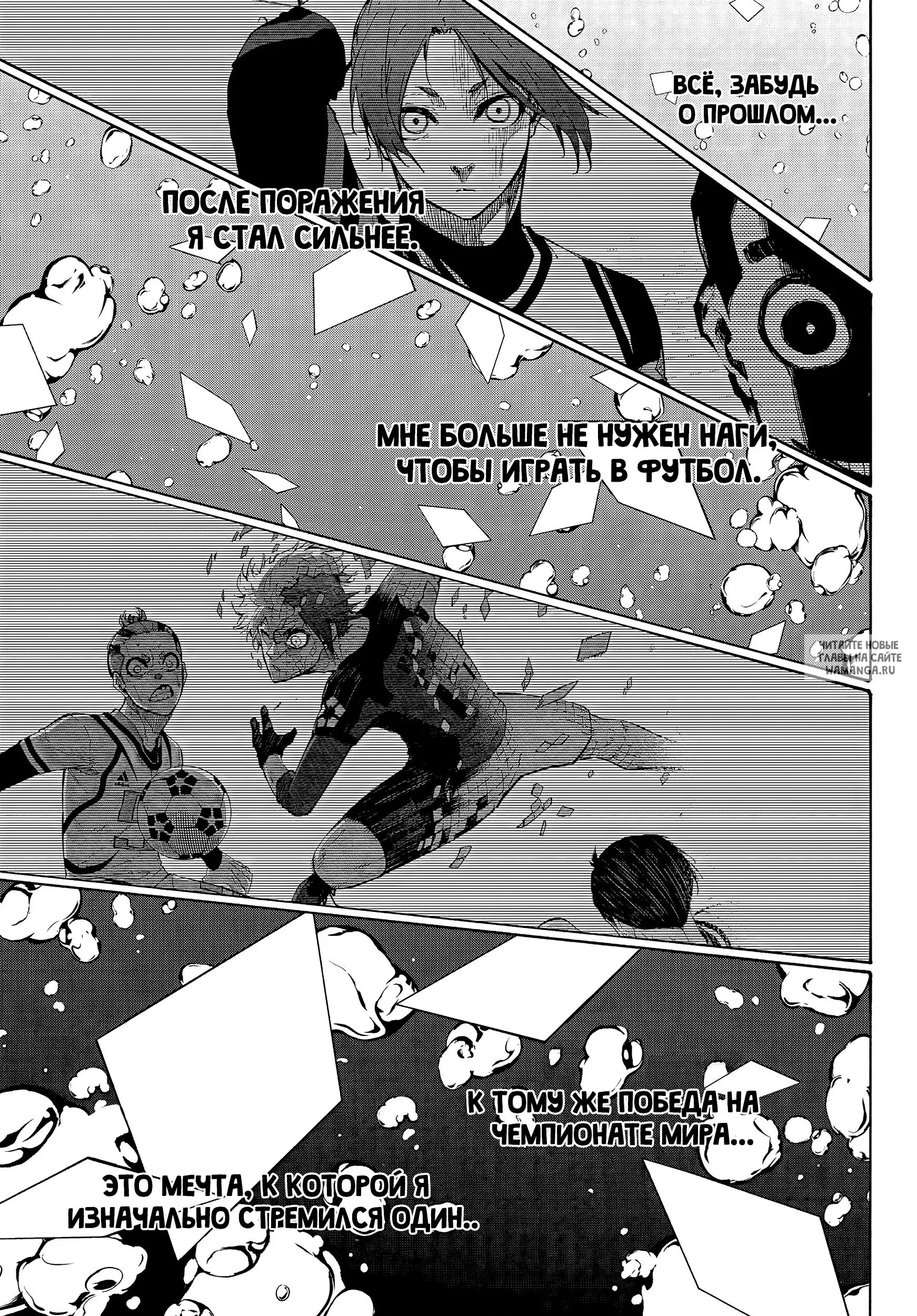 Page 15.000
