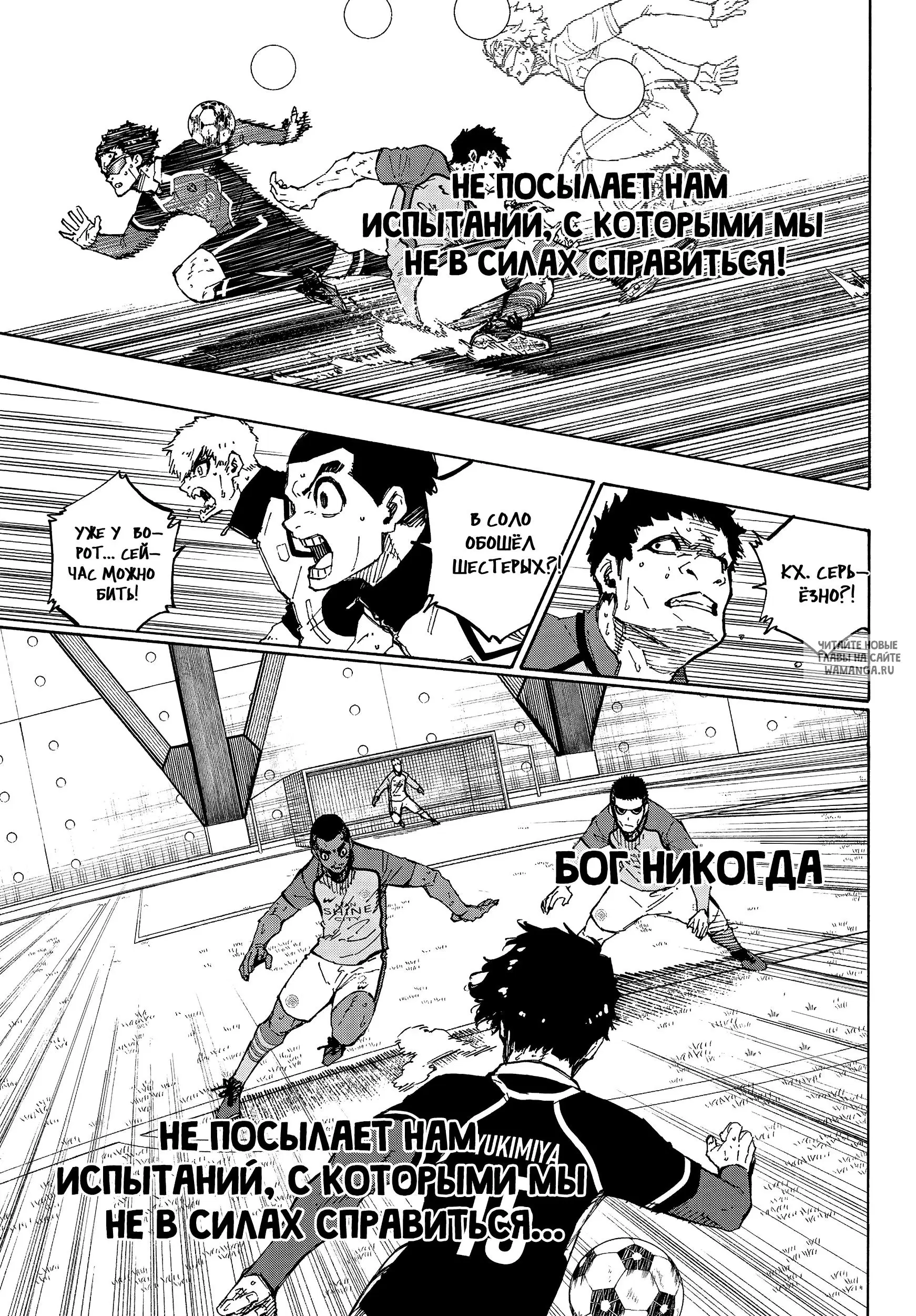 Page 15.000