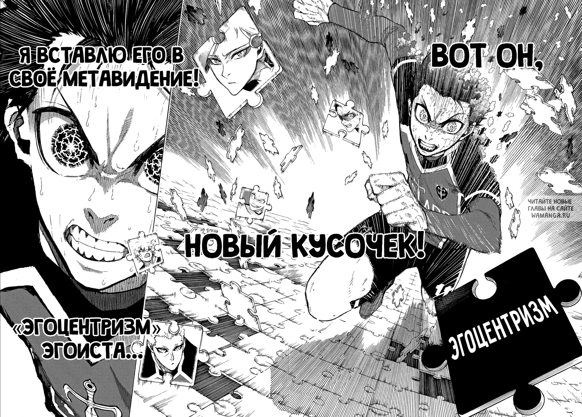 Page 15.000
