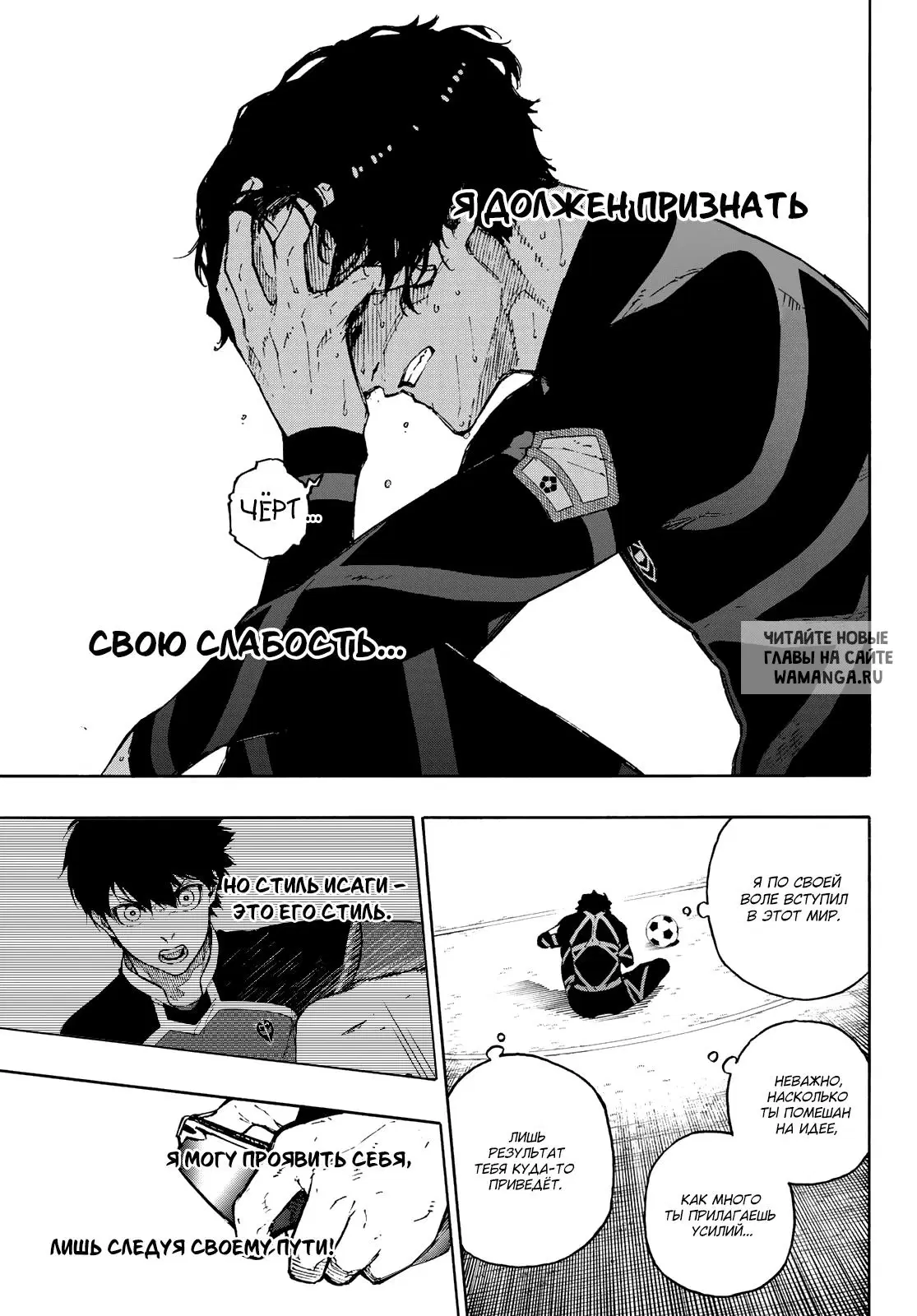 Page 15.000