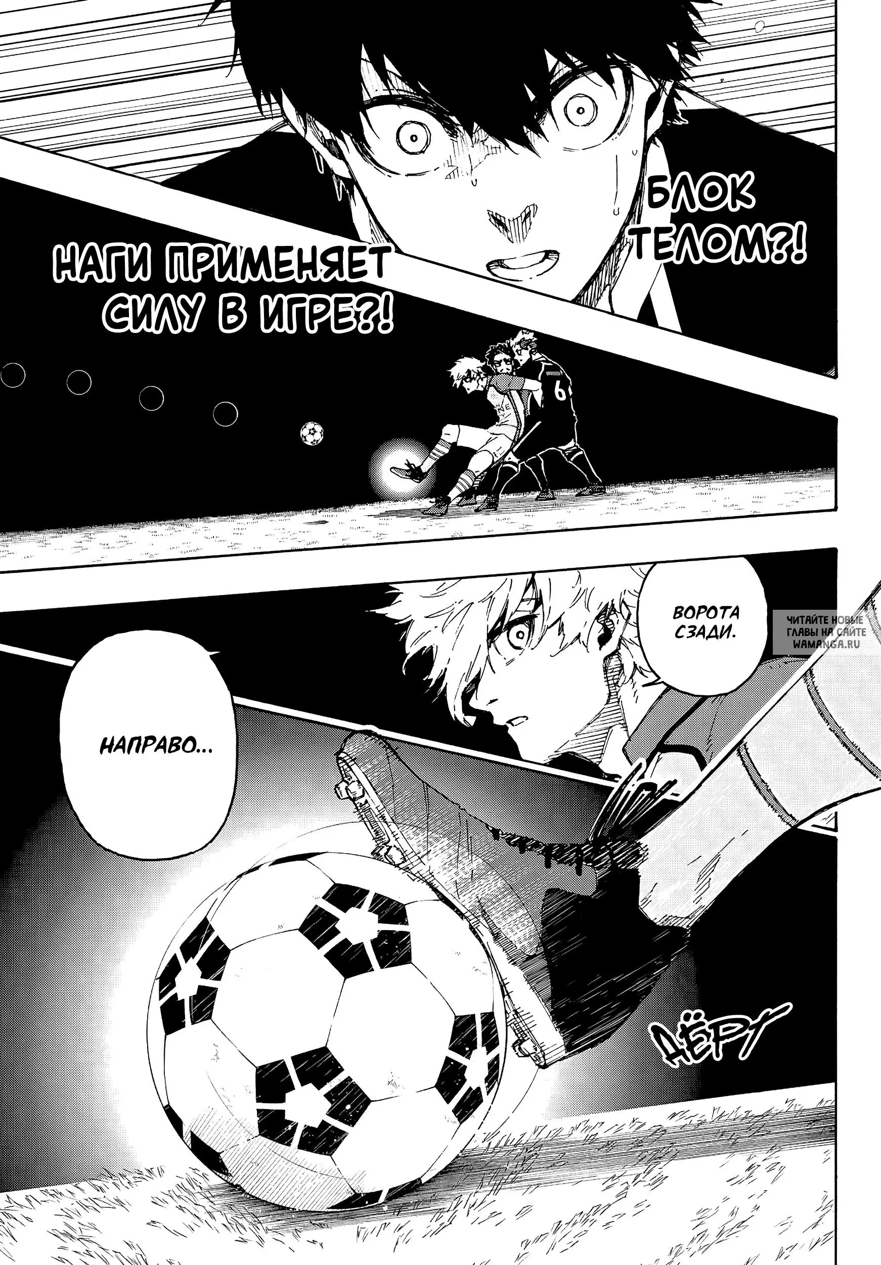 Page 15.000