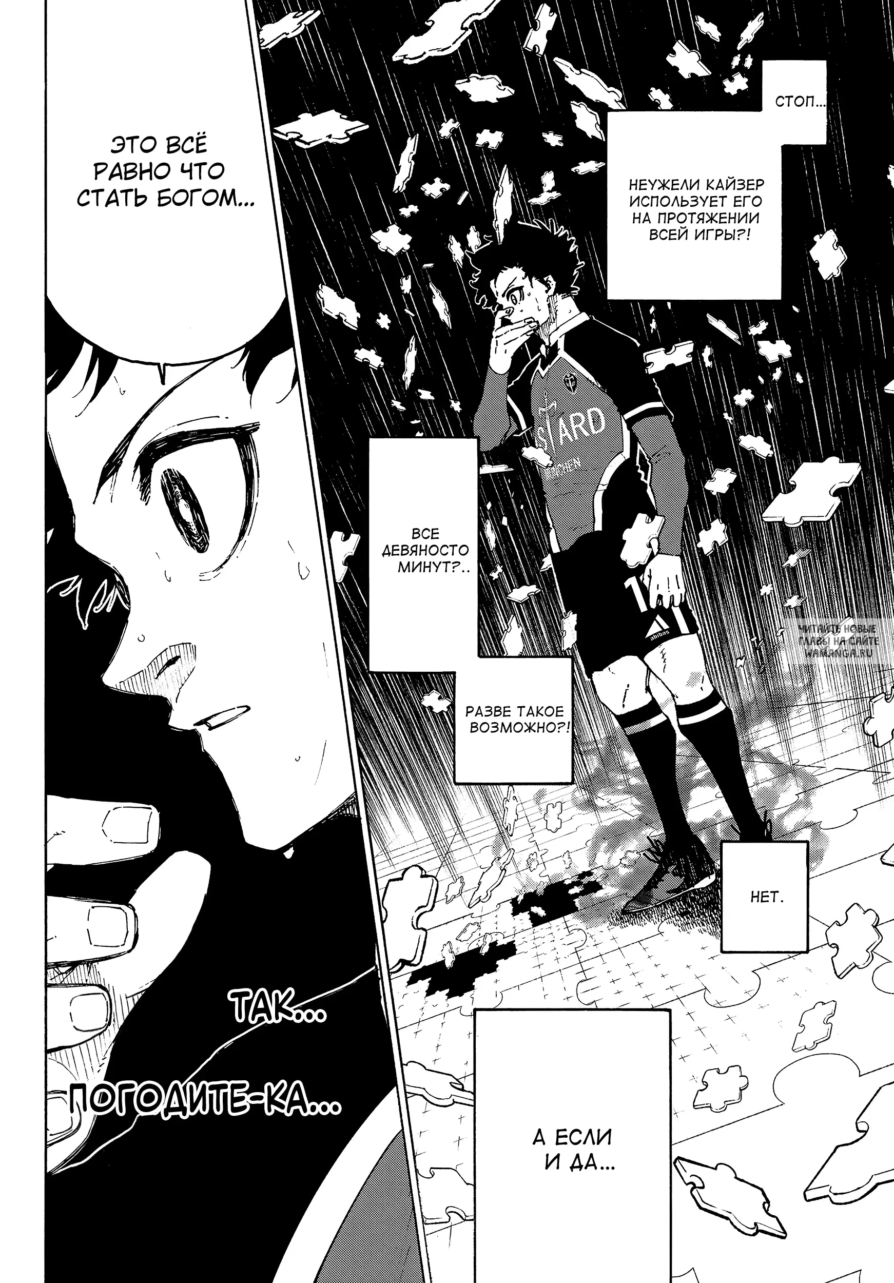Page 15.000