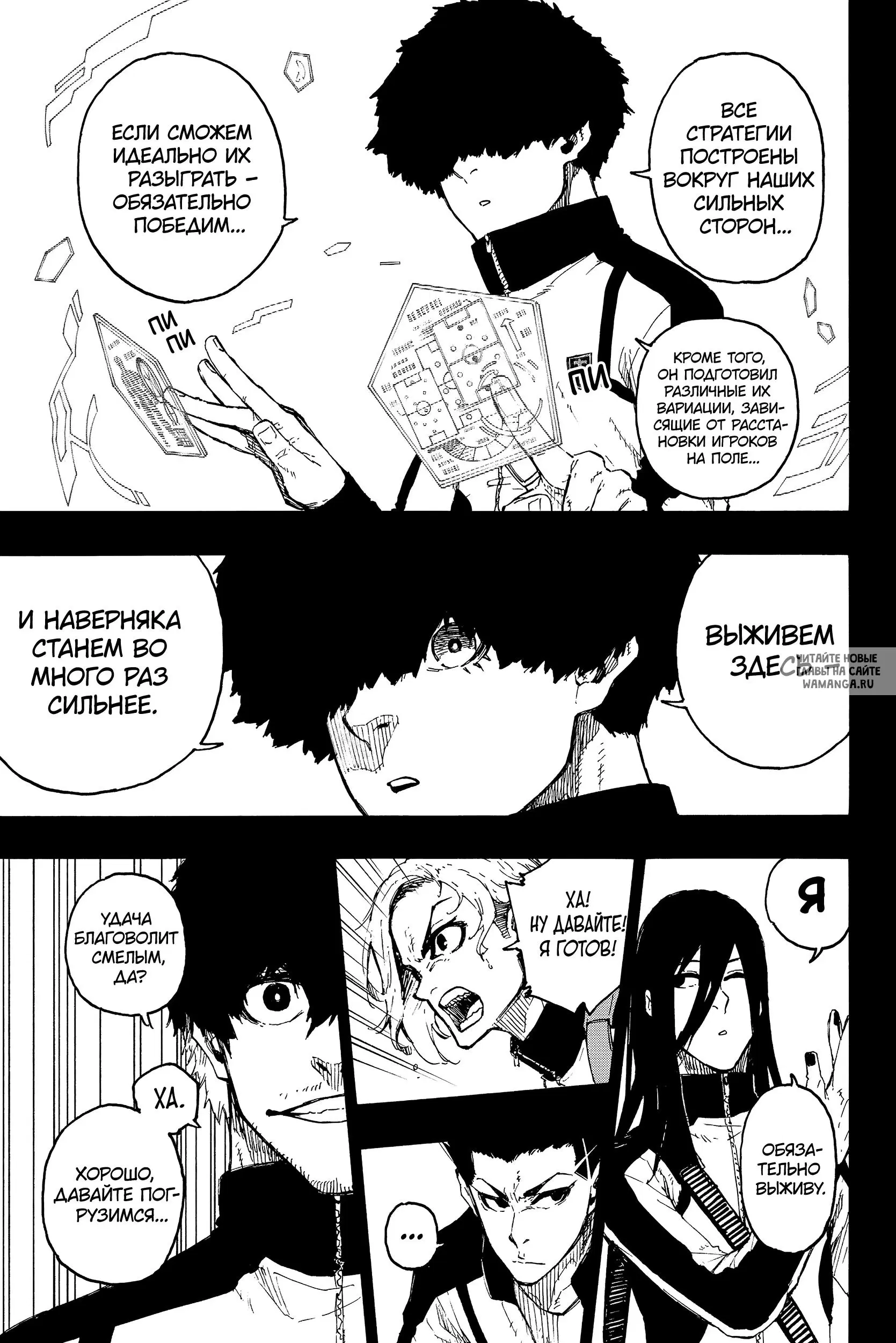 Page 15.000