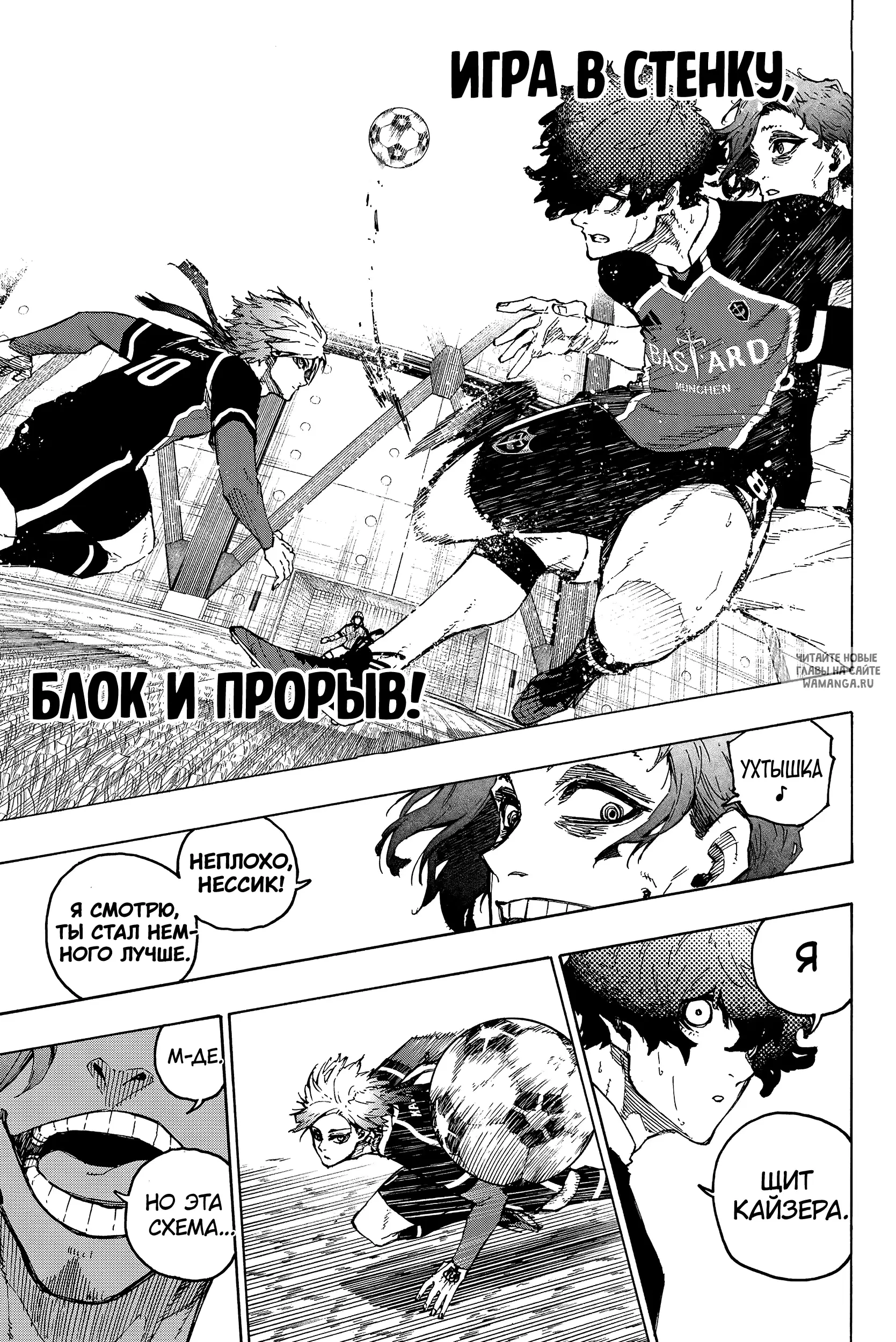Page 15.000