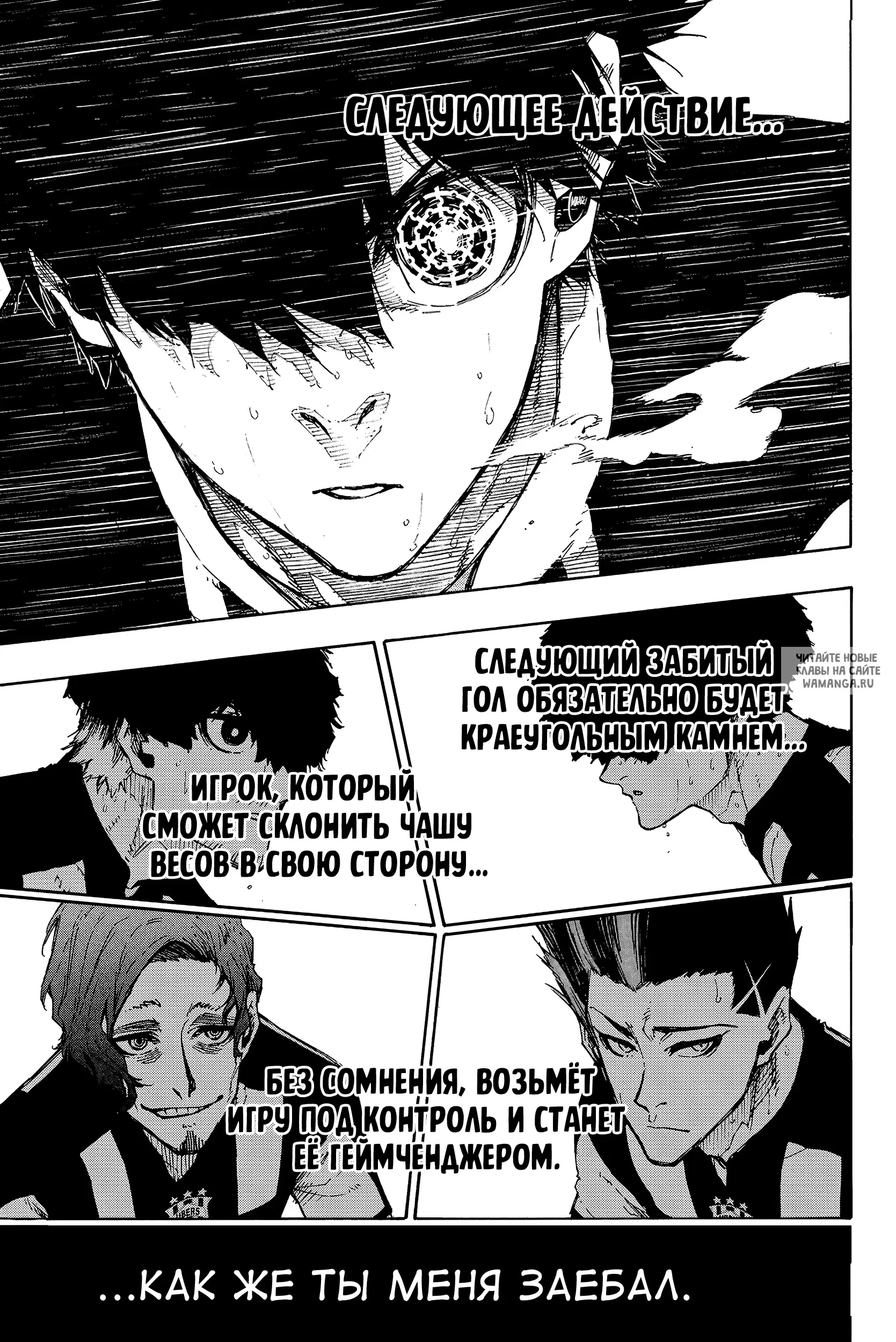 Page 15.000