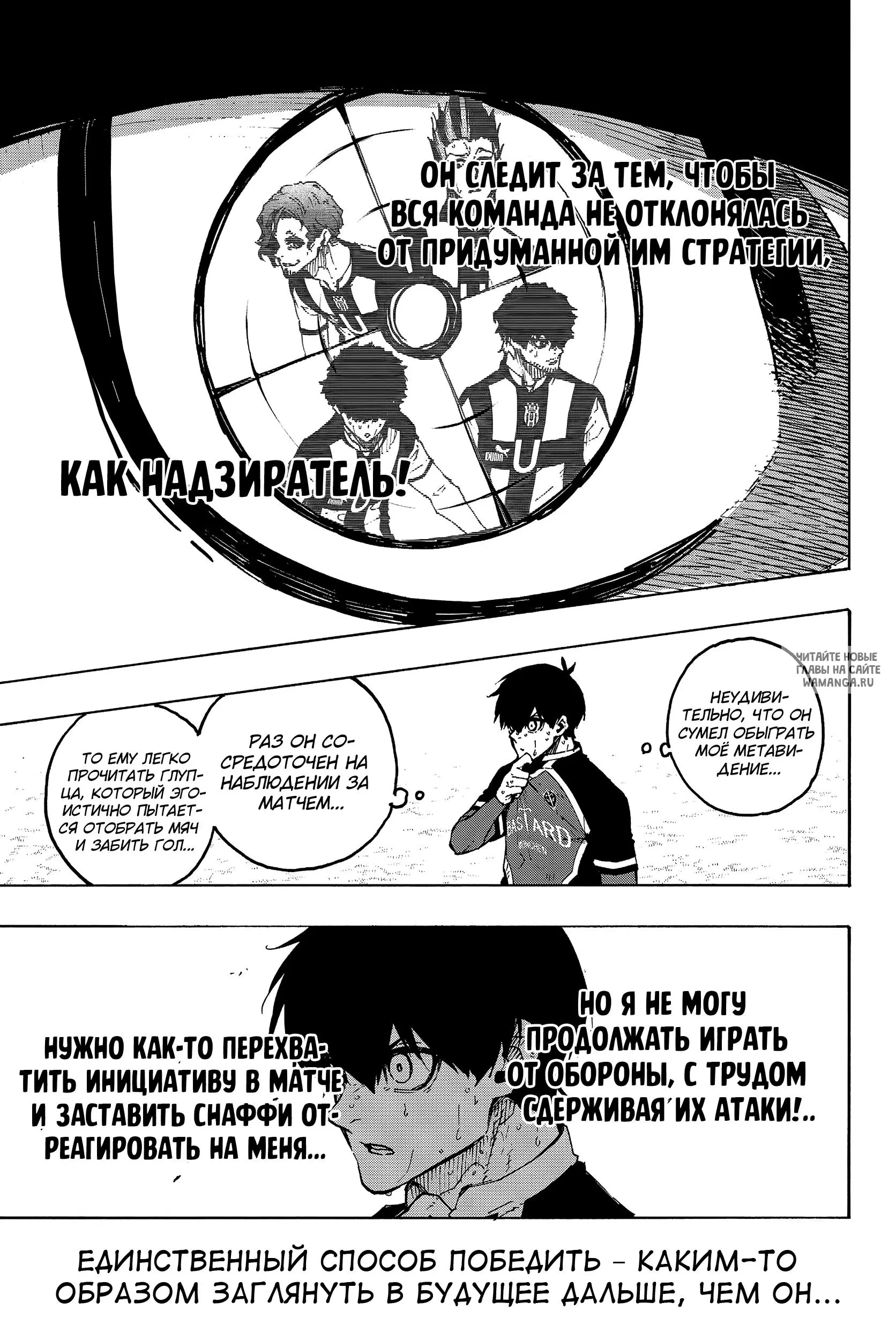 Page 15.000