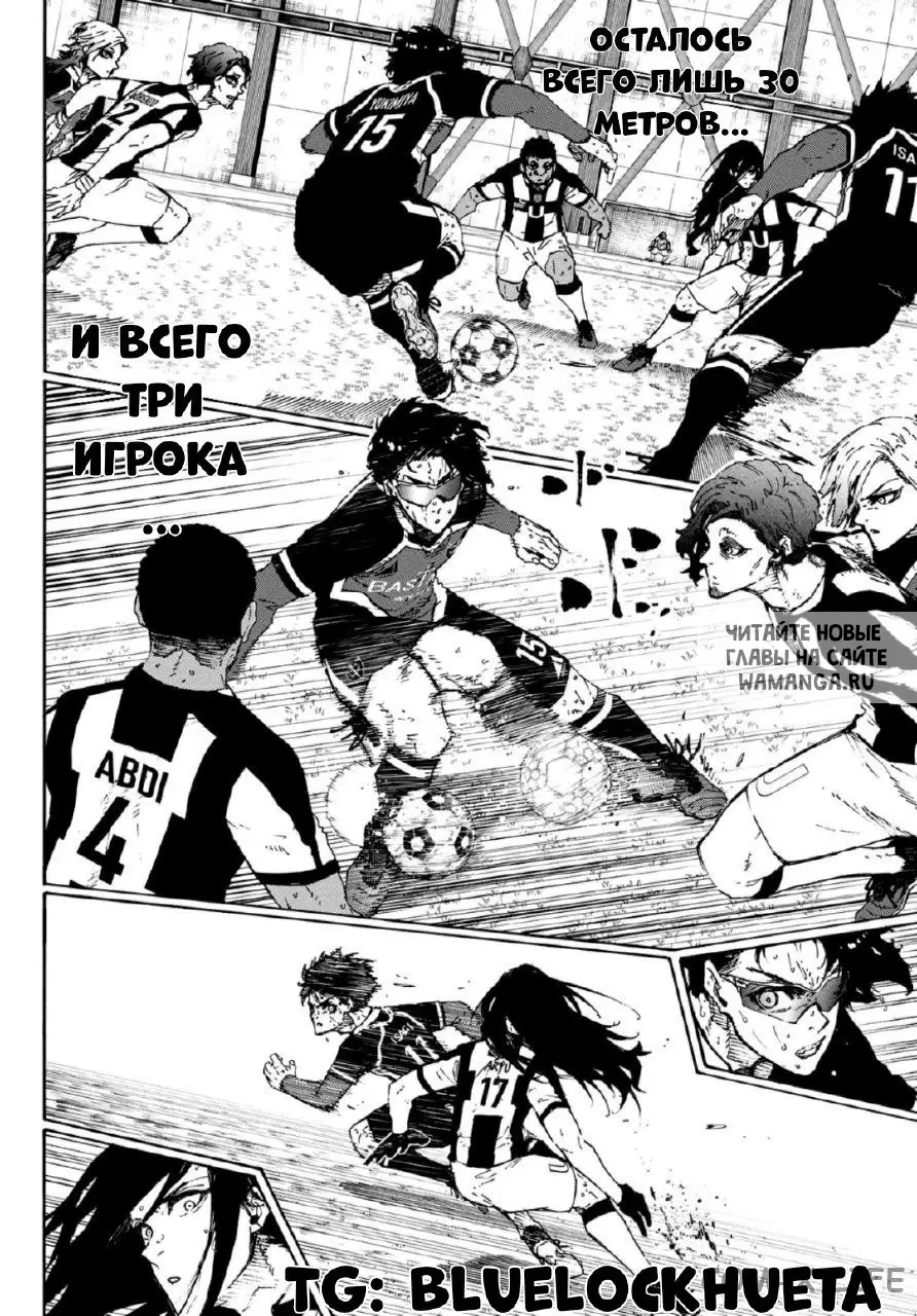 Page 15.000