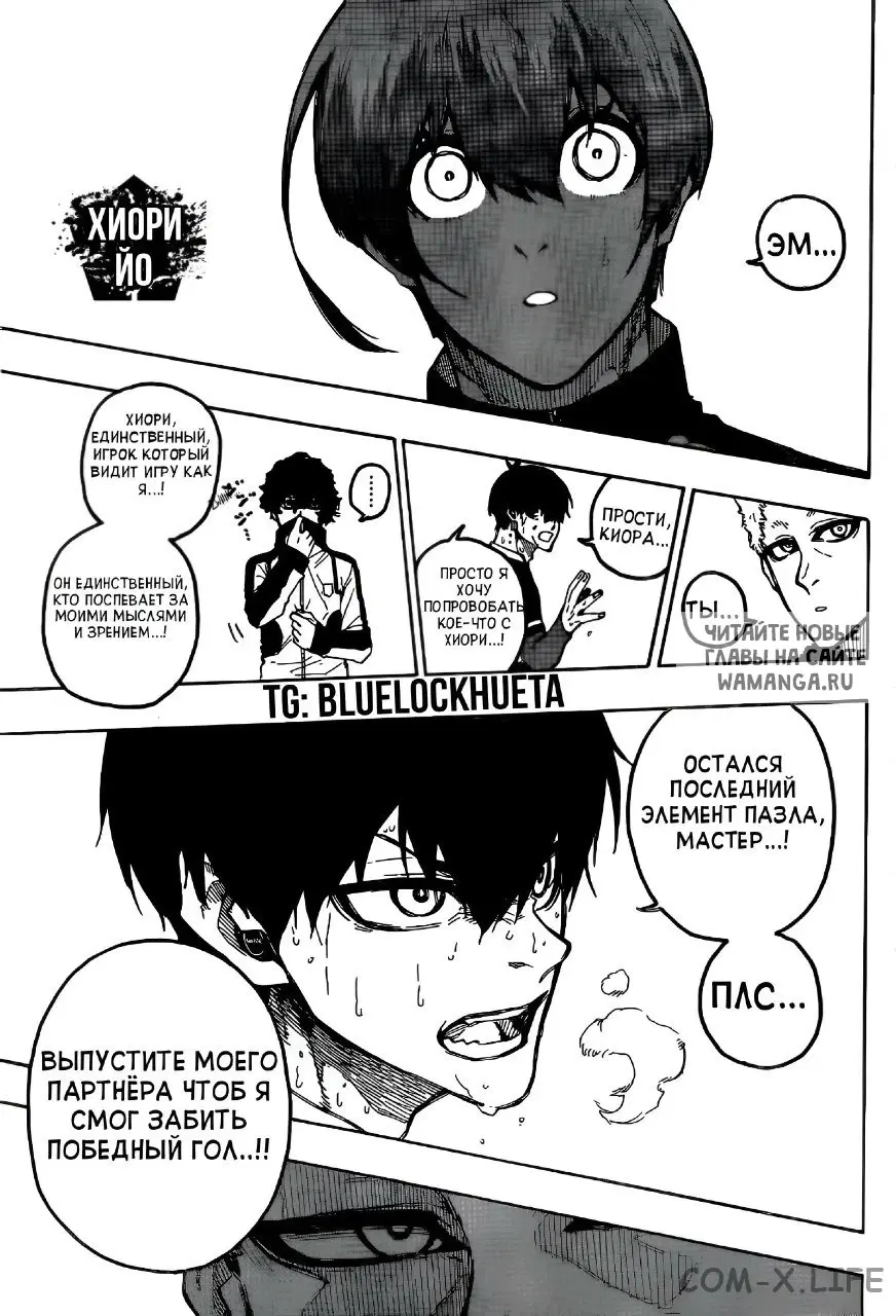 Page 15.000