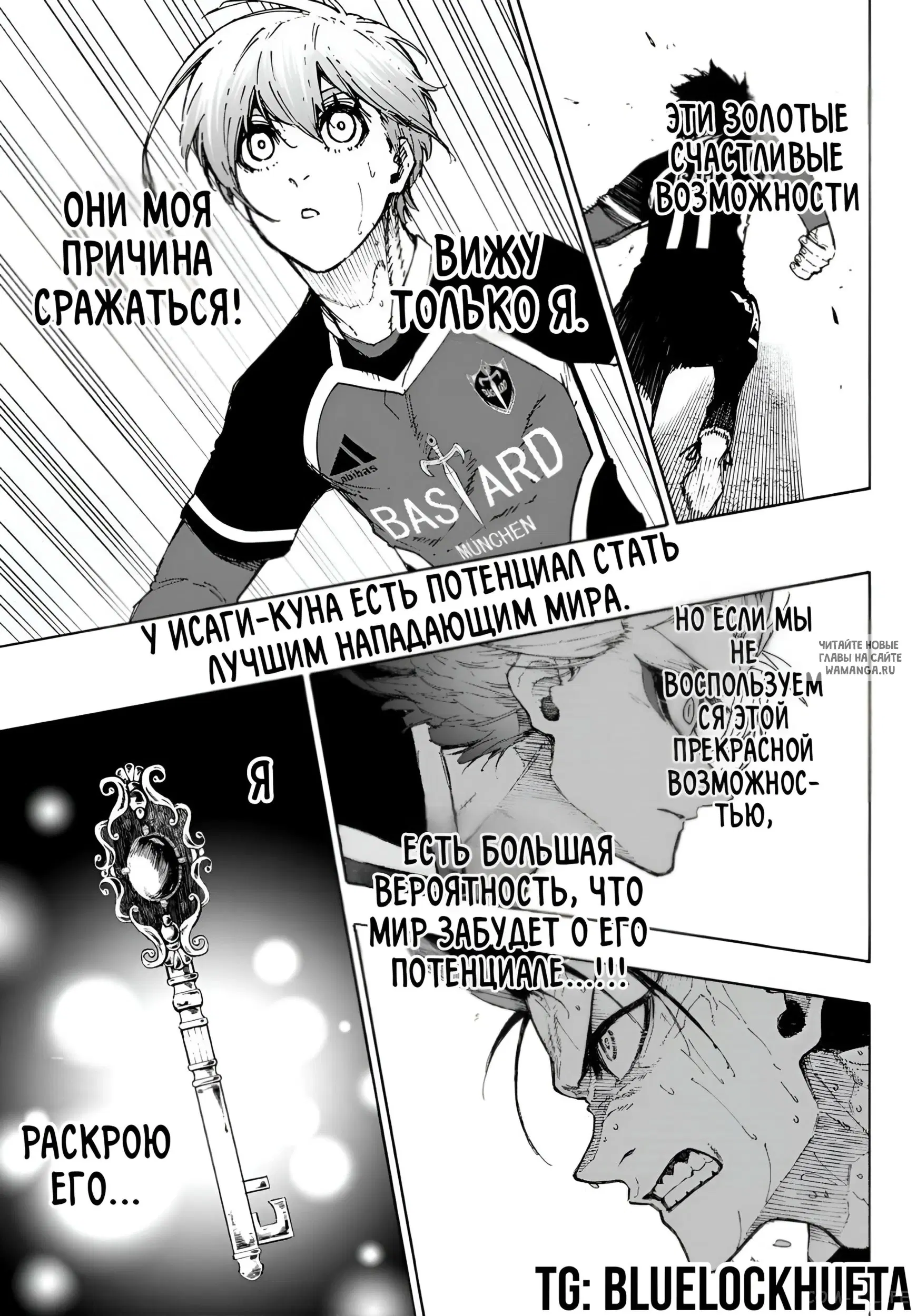 Page 15.000