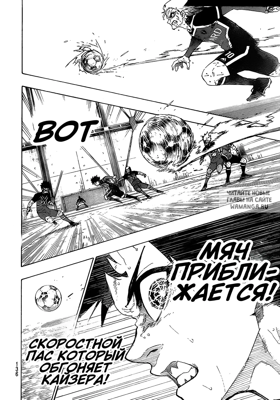 Page 15.000