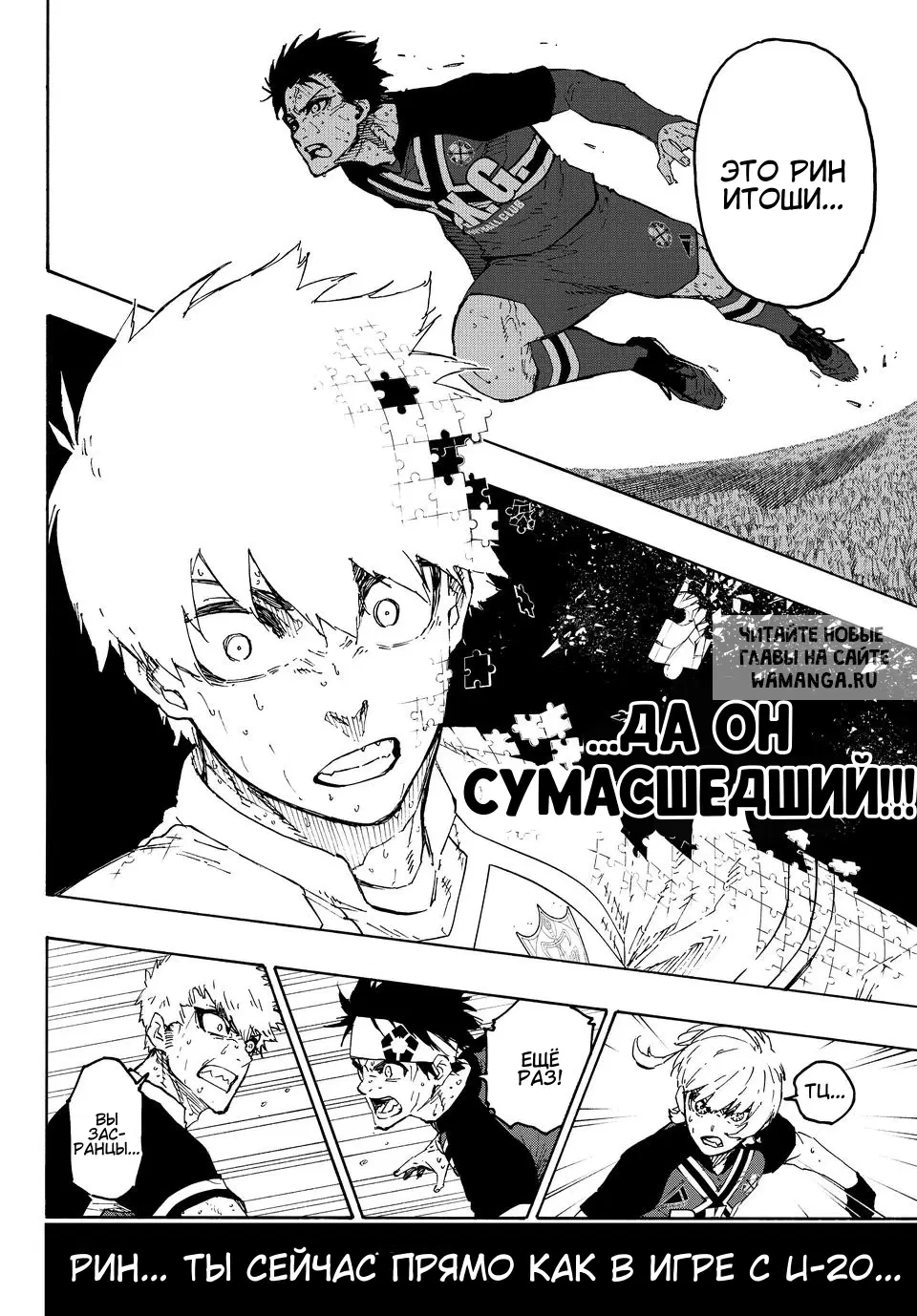 Page 15.000