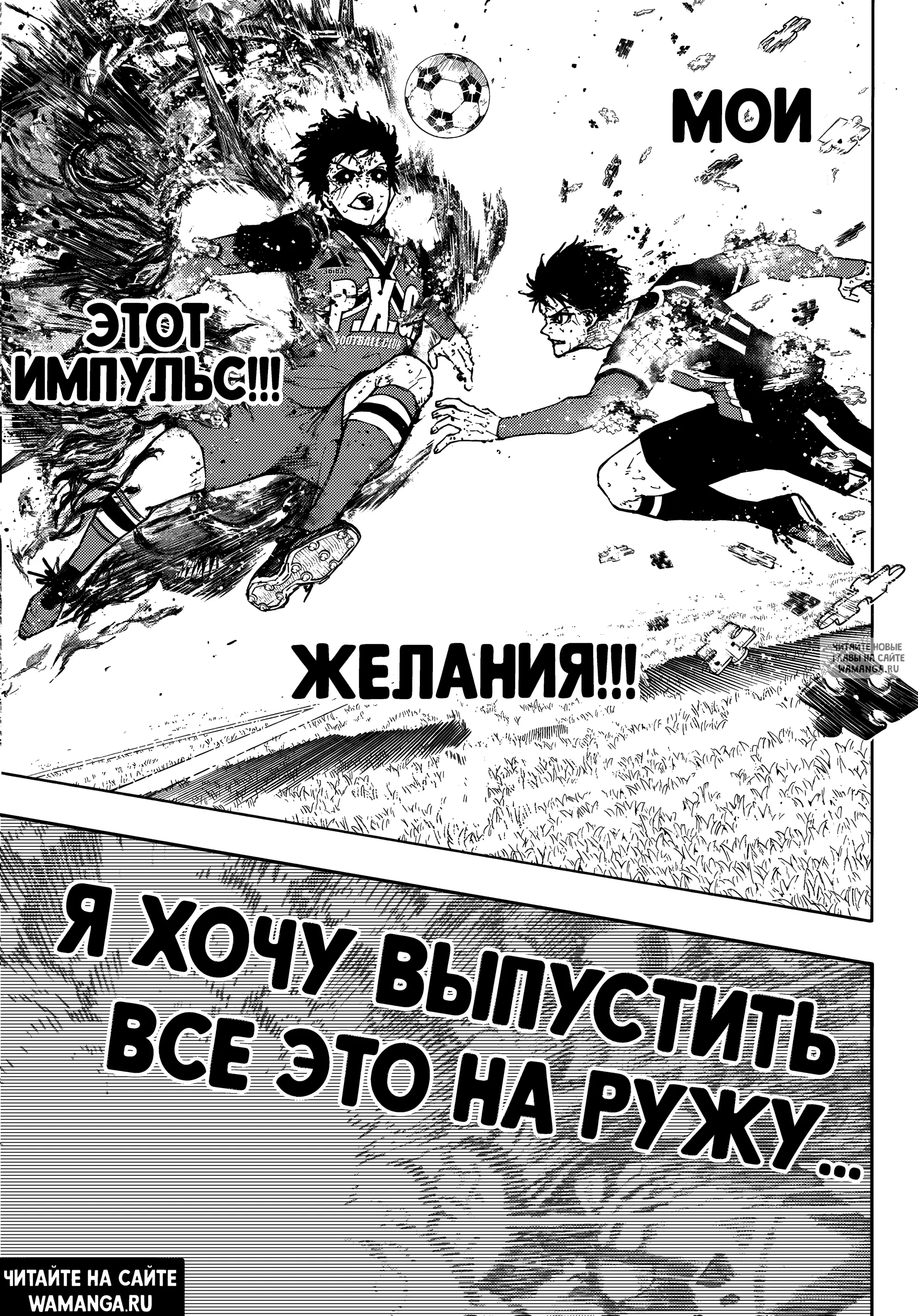 Page 15.000