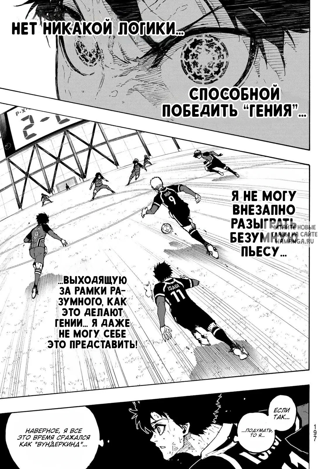 Page 15.000