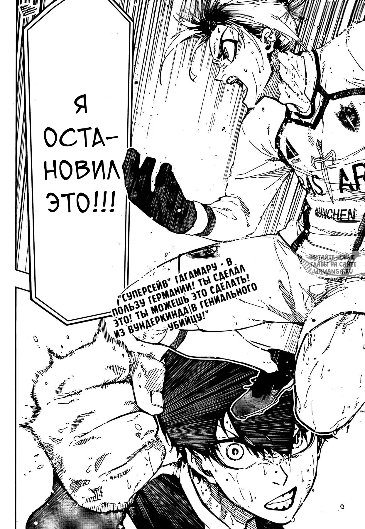 Page 15.000