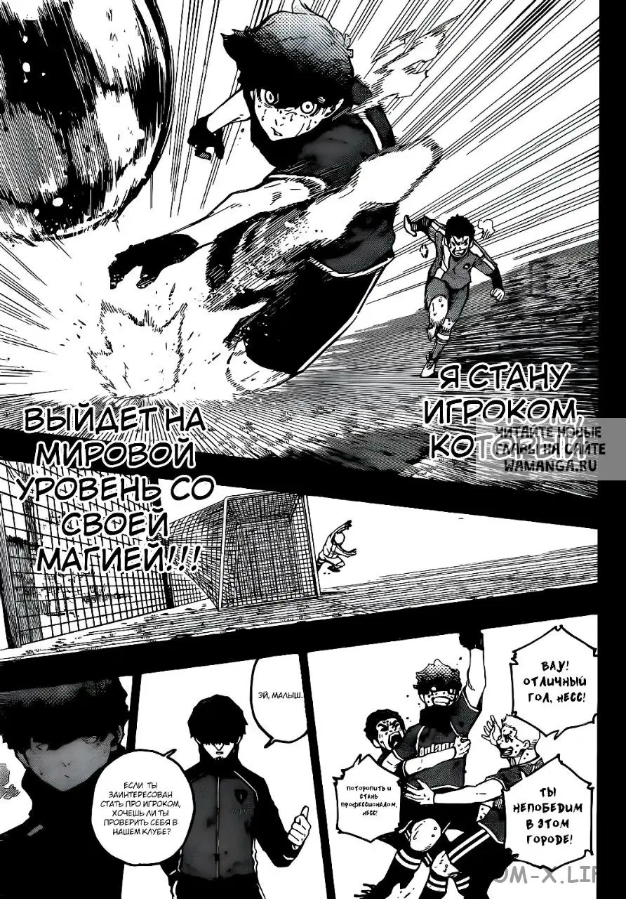Page 15.000