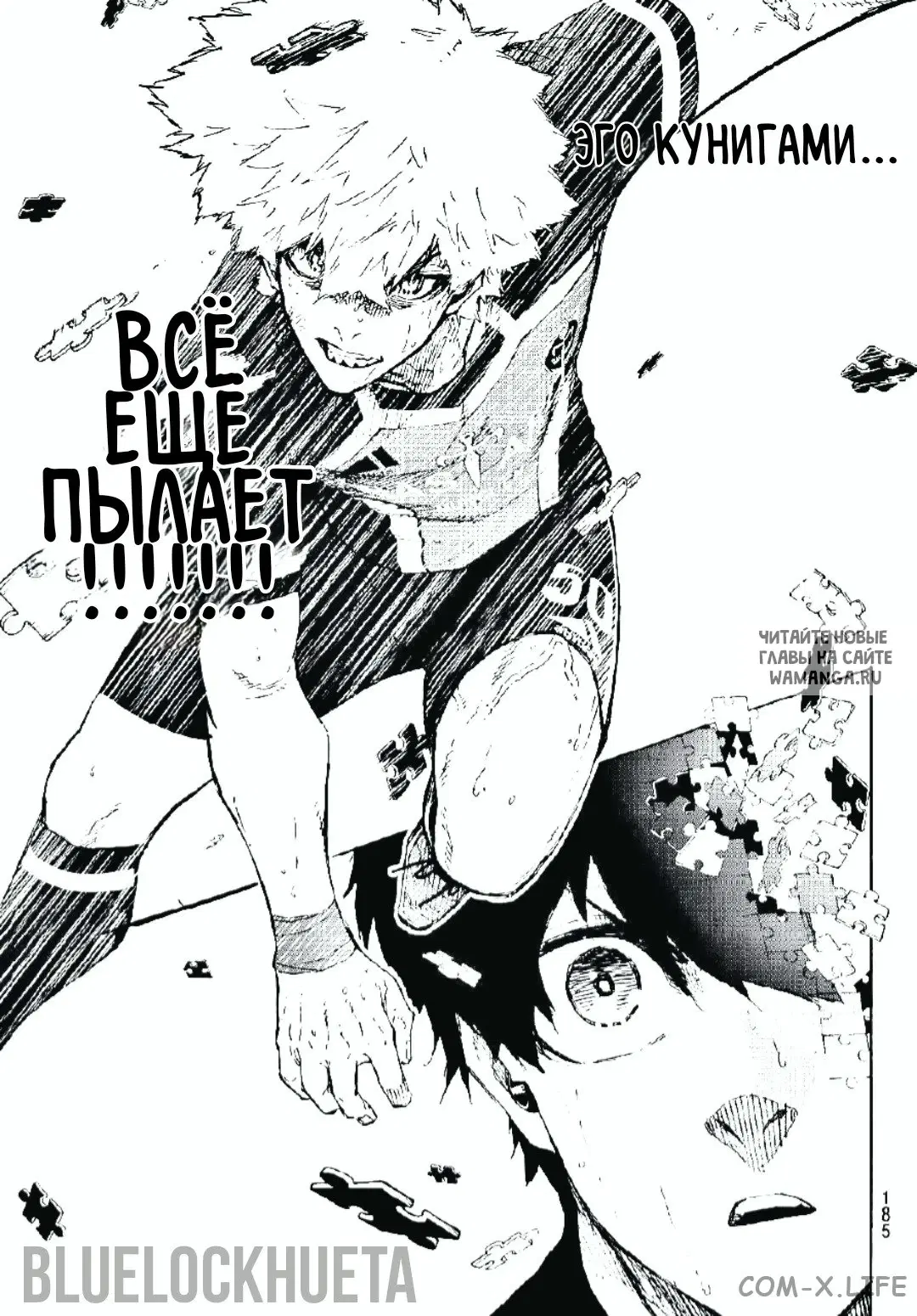 Page 15.000