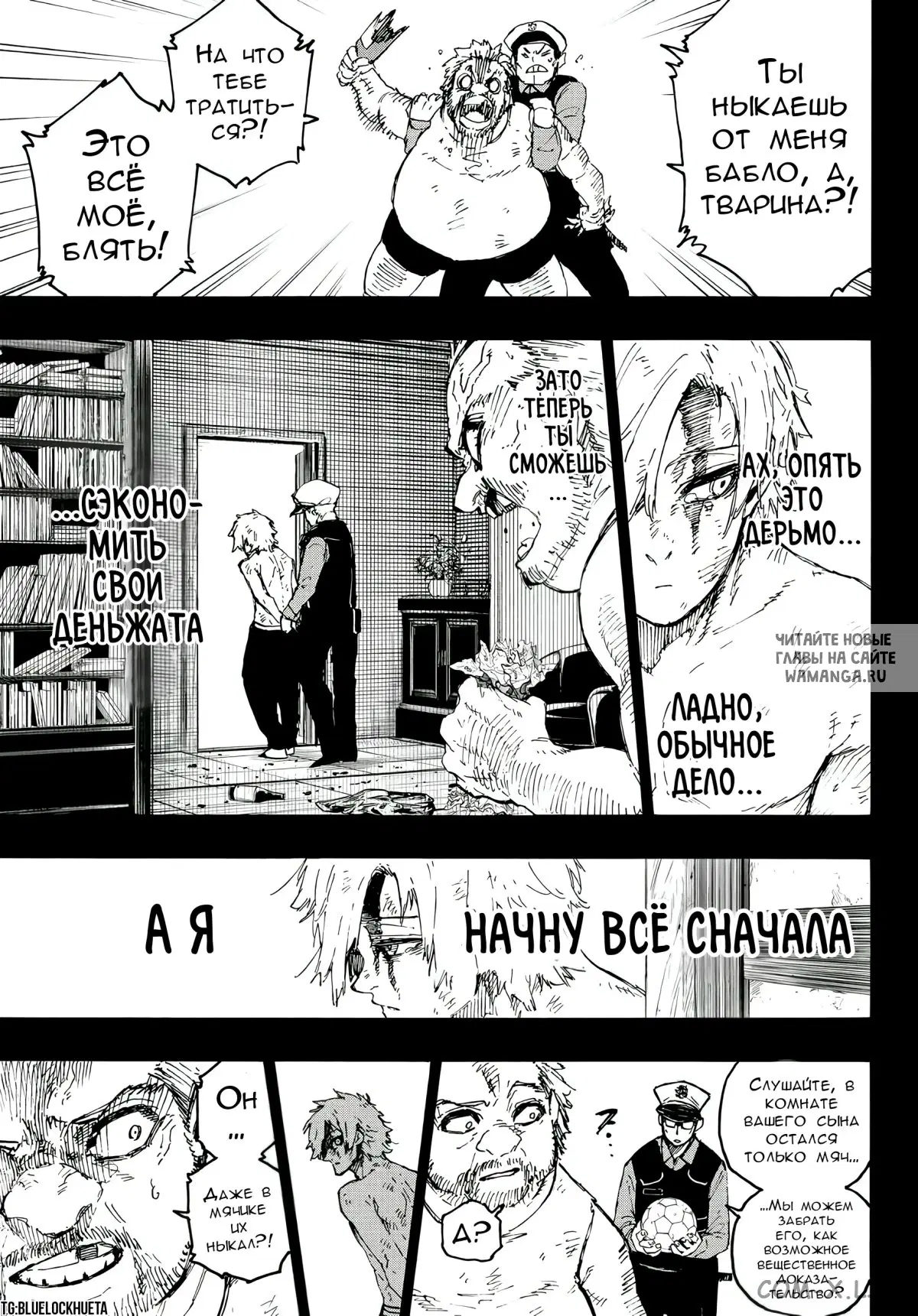 Page 15.000