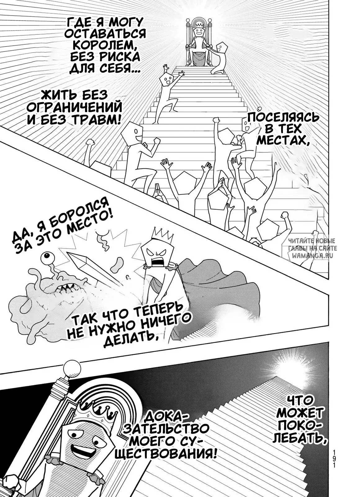 Page 15.000
