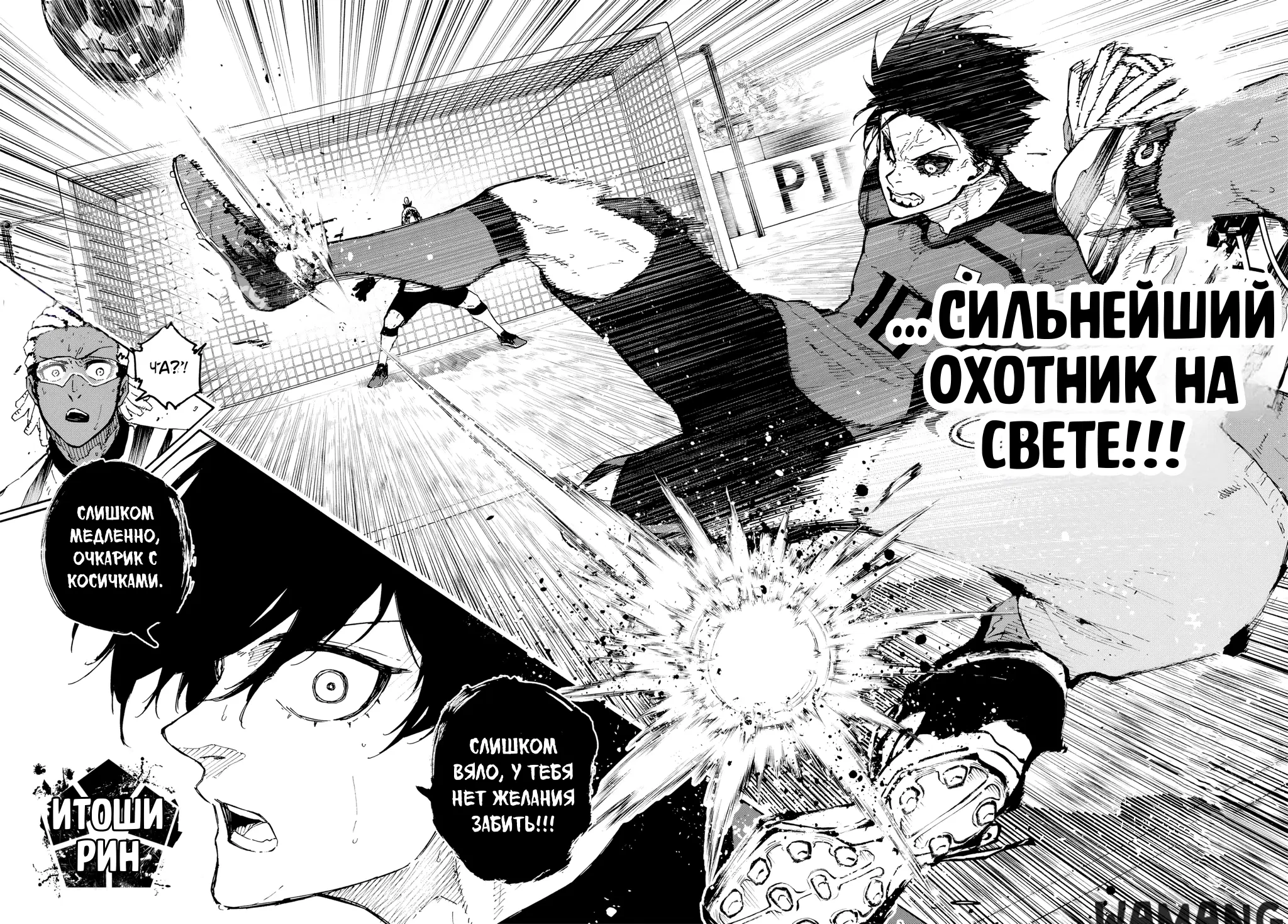 Page 15.000
